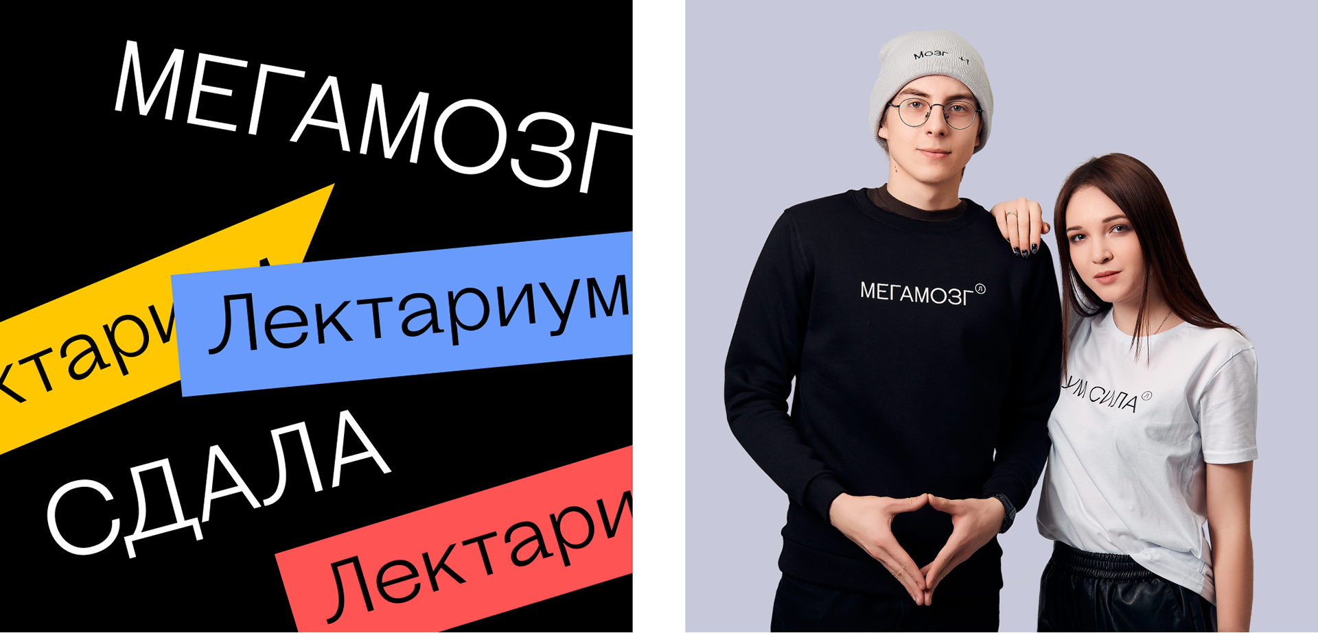Лектариум. Обучение онлайн — Изображение №8 — Интерфейсы, Брендинг на Dprofile
