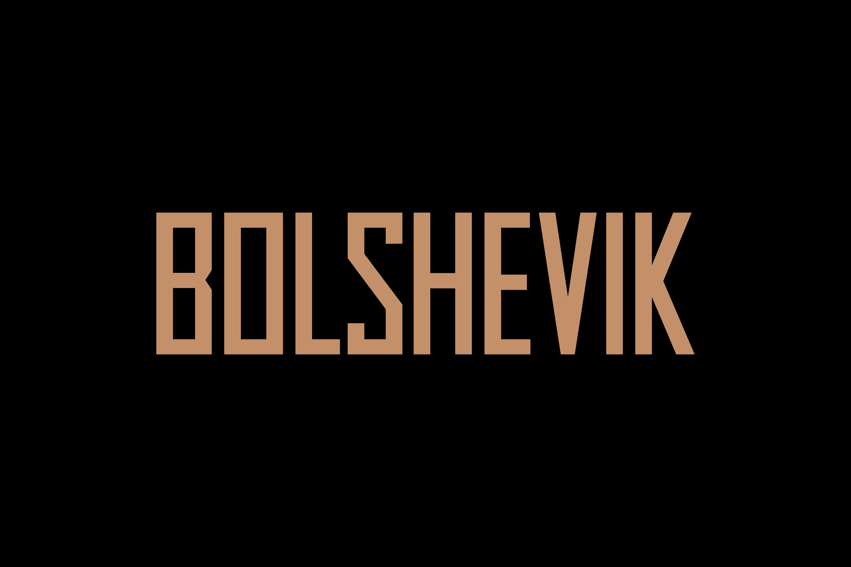 Bolshevik. Жилой комплекс премиум-класса — Изображение №10 — Брендинг, Графика на Dprofile