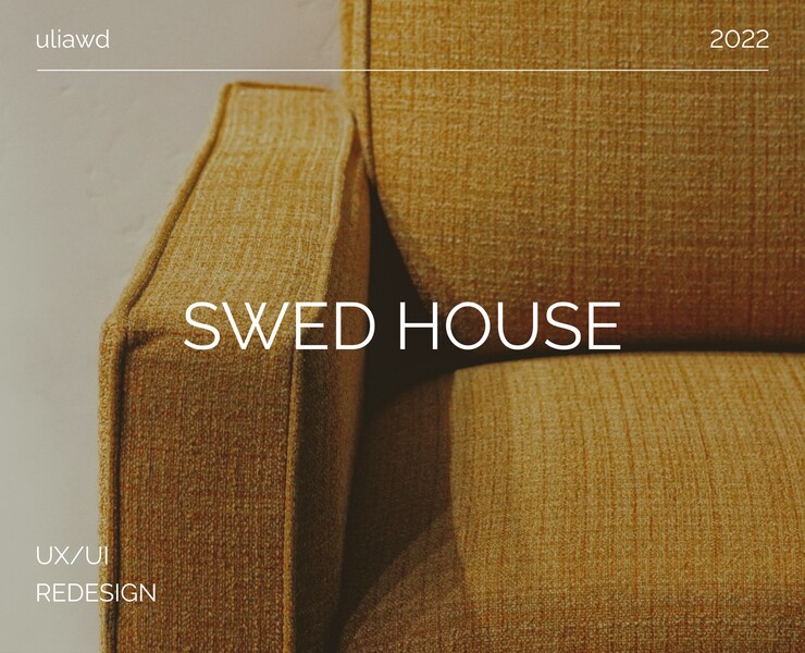 Дизайн интернет-магазина мебели и предметов интерьера — Интерфейсы на Dprofile