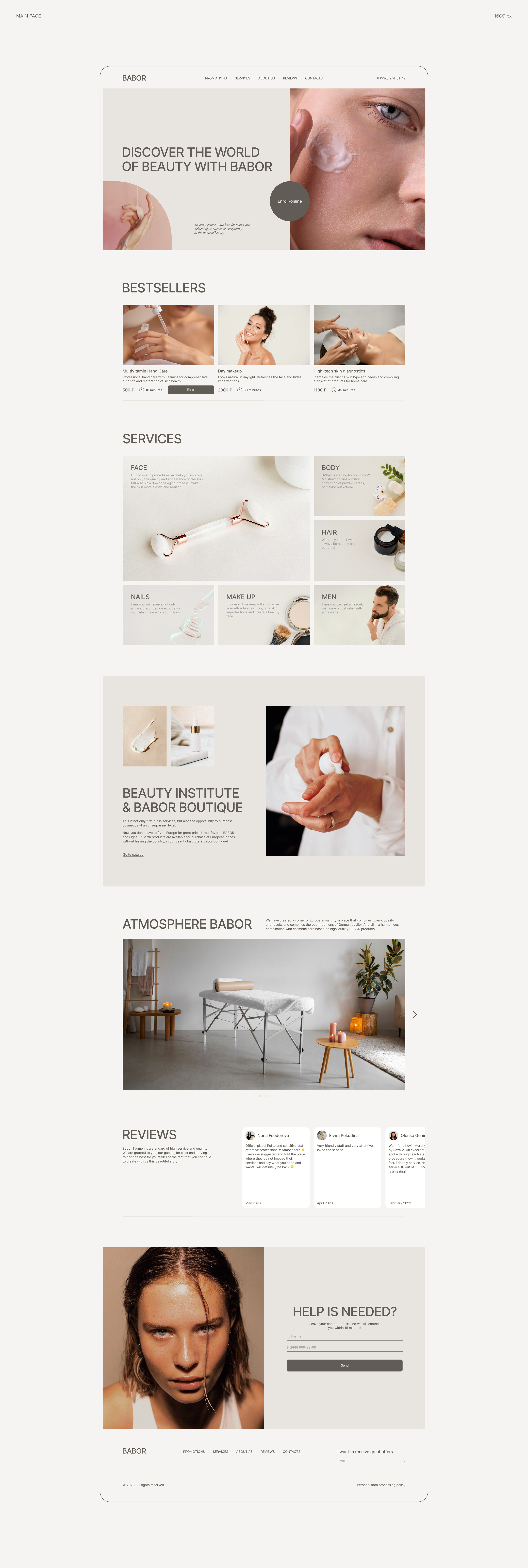 Дизайн сайта салона красоты — Изображение №4 — Интерфейсы на Dprofile