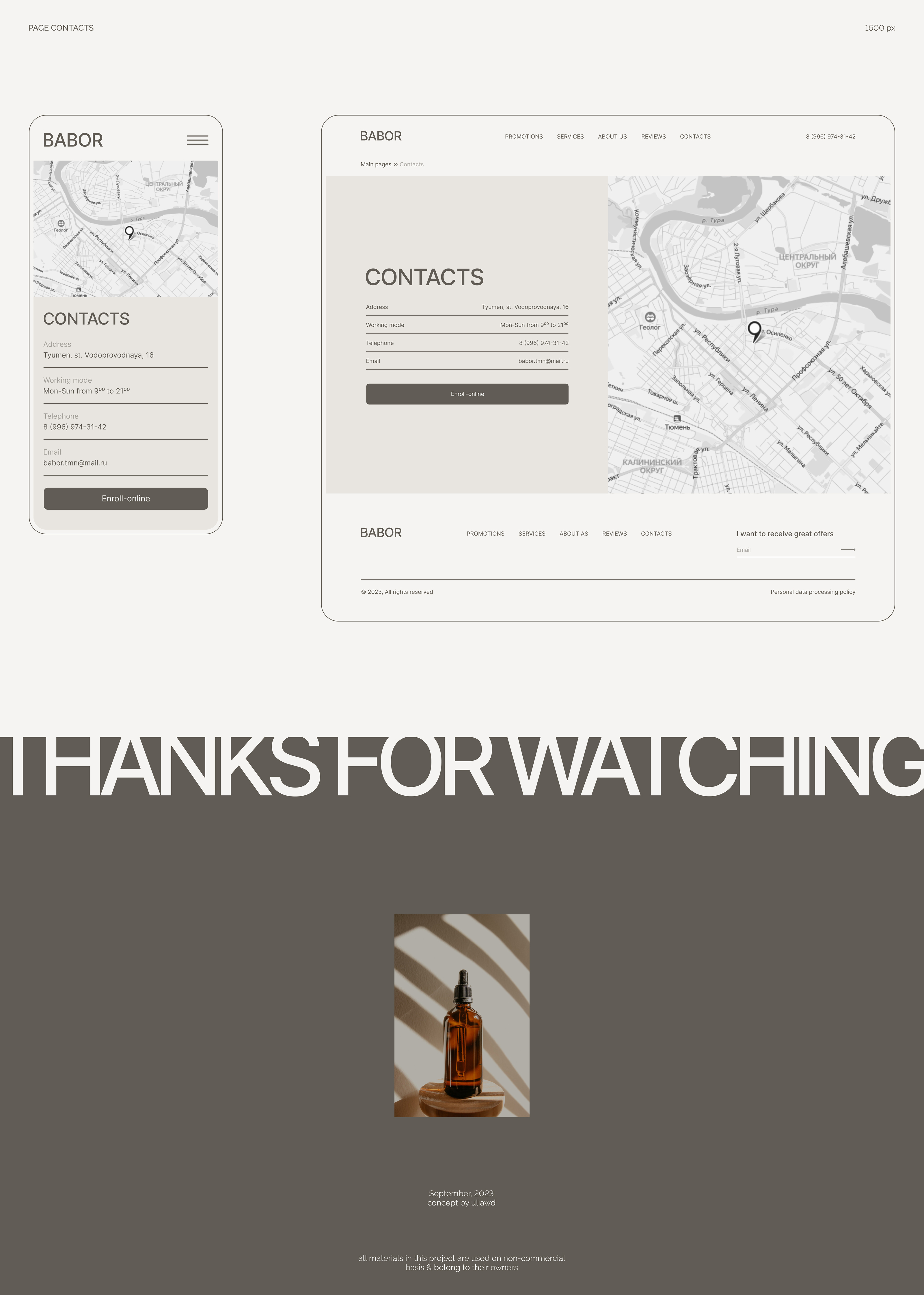 Дизайн сайта салона красоты — Изображение №11 — Интерфейсы на Dprofile