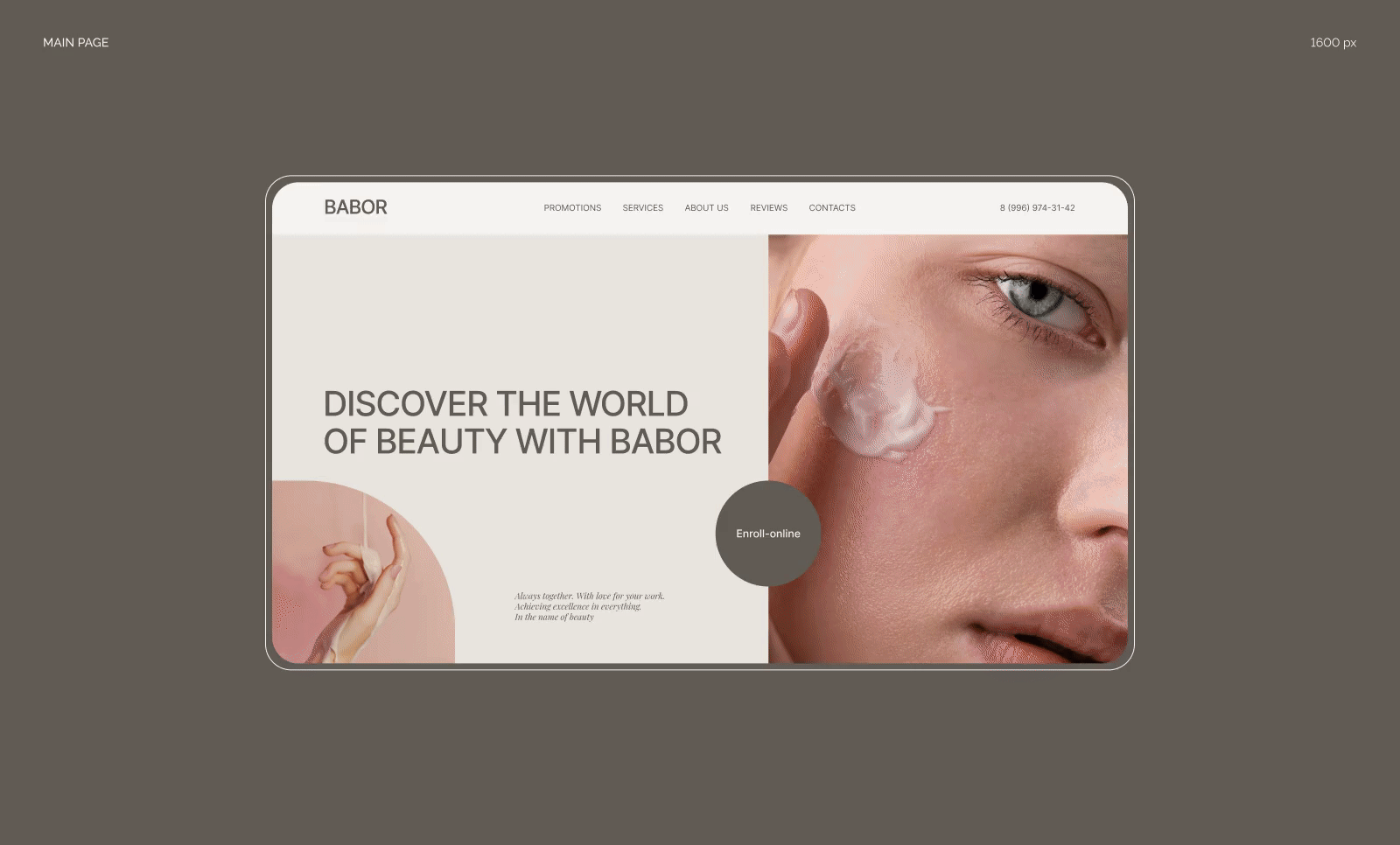 Дизайн сайта салона красоты — Изображение №2 — Интерфейсы на Dprofile