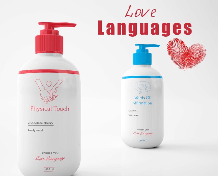 BODY WASH | Packaging design — Брендинг, Графика на Dprofile