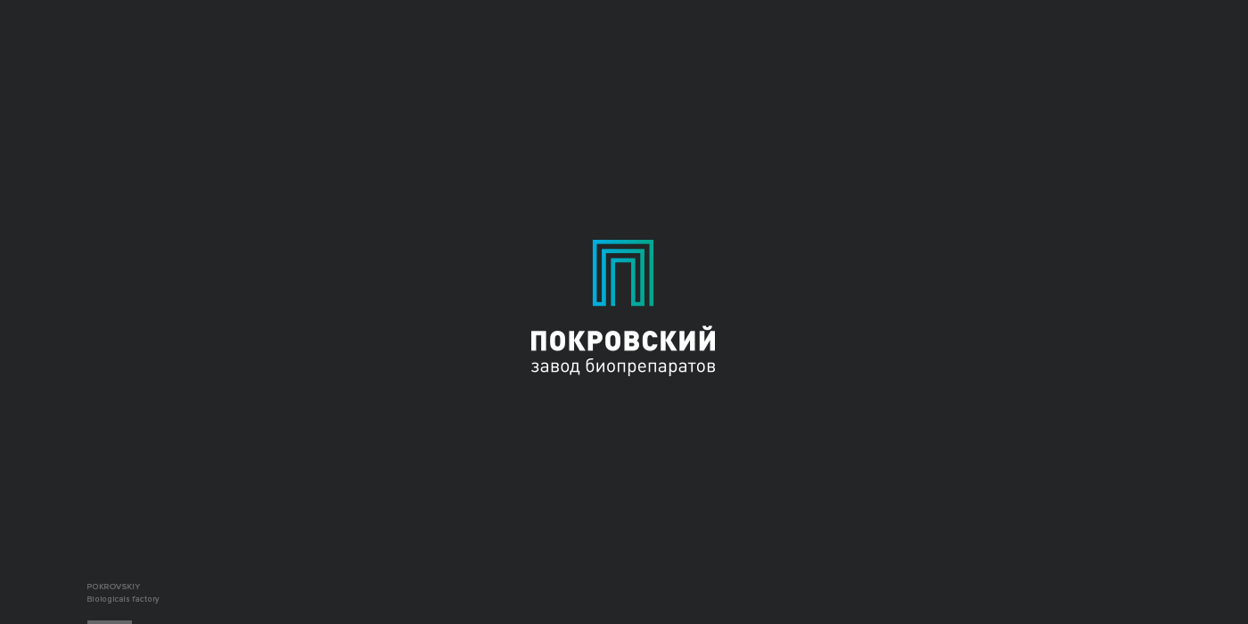 LOGOFOLIO. Vol. 1 — Изображение №8 — Брендинг, Графика на Dprofile
