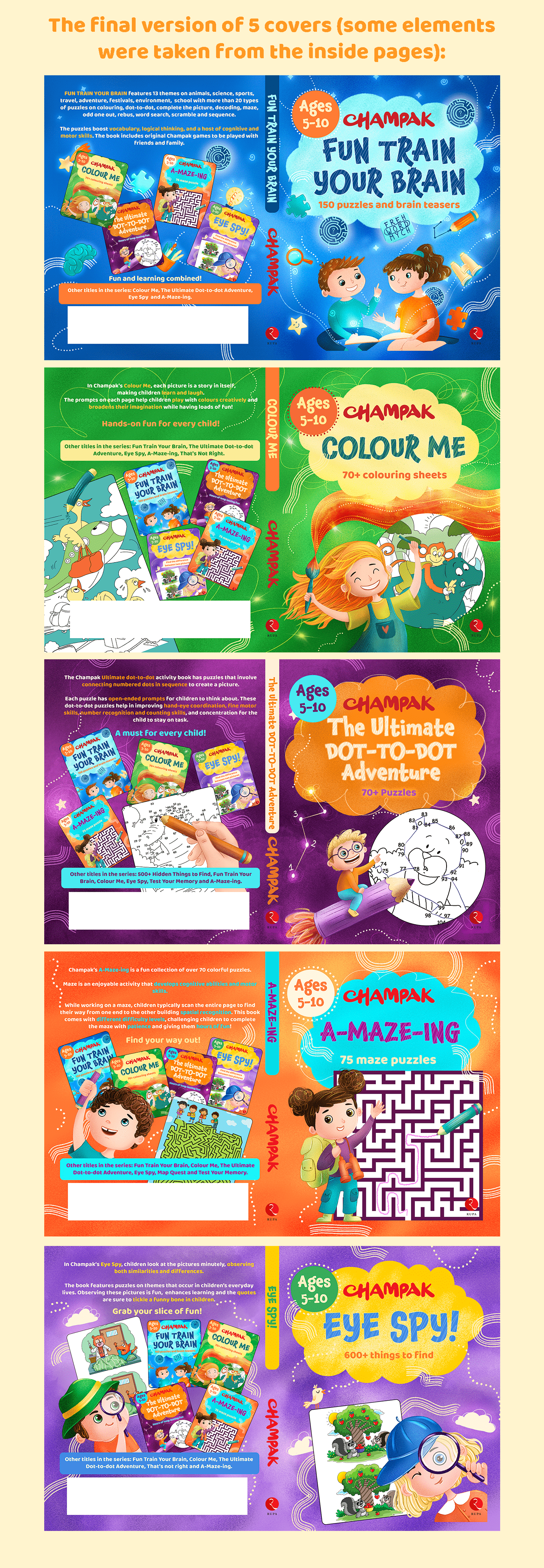 Cover series for children's books — Изображение №7 — Брендинг, Иллюстрация на Dprofile