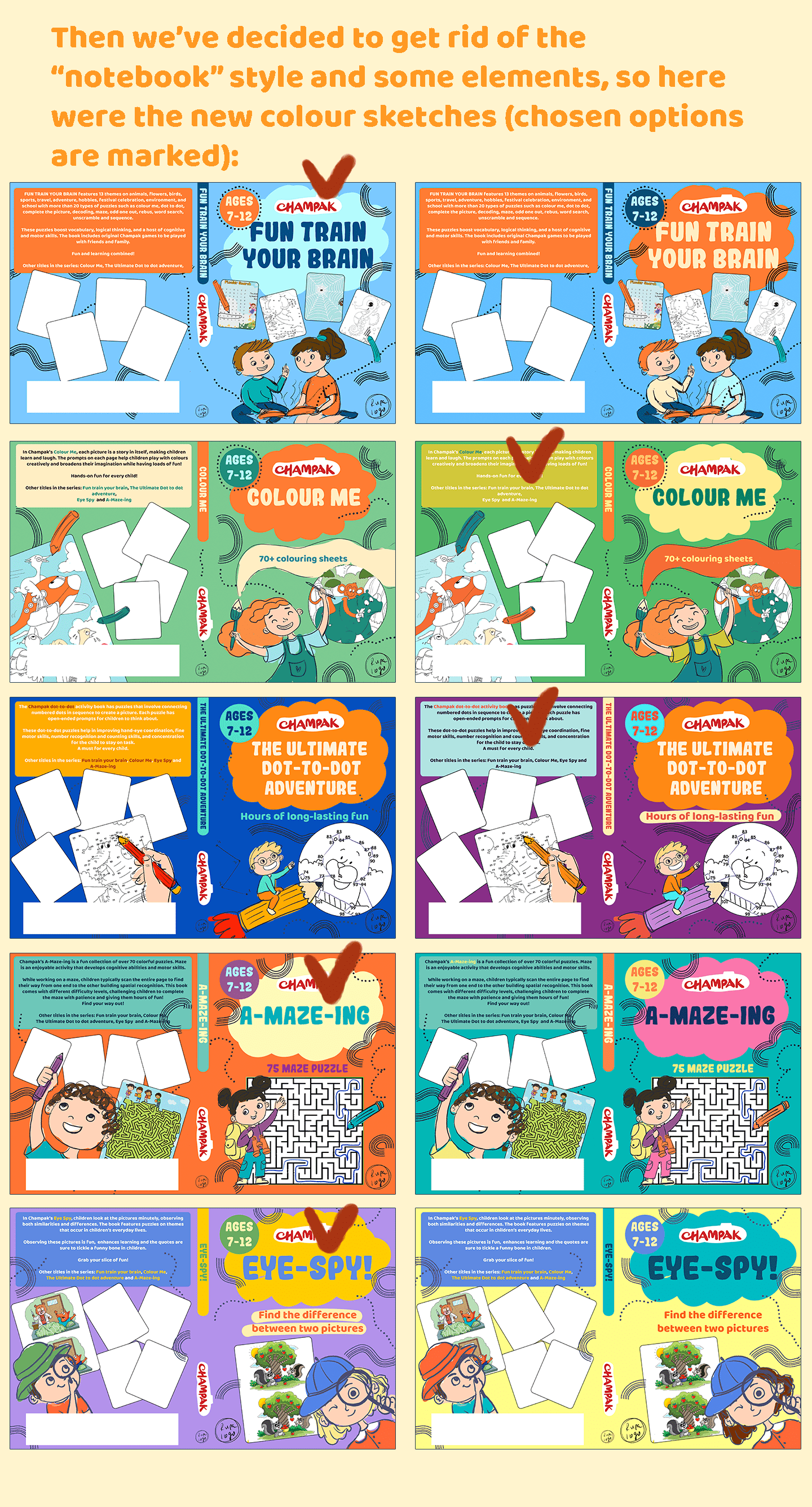 Cover series for children's books — Изображение №5 — Брендинг, Иллюстрация на Dprofile
