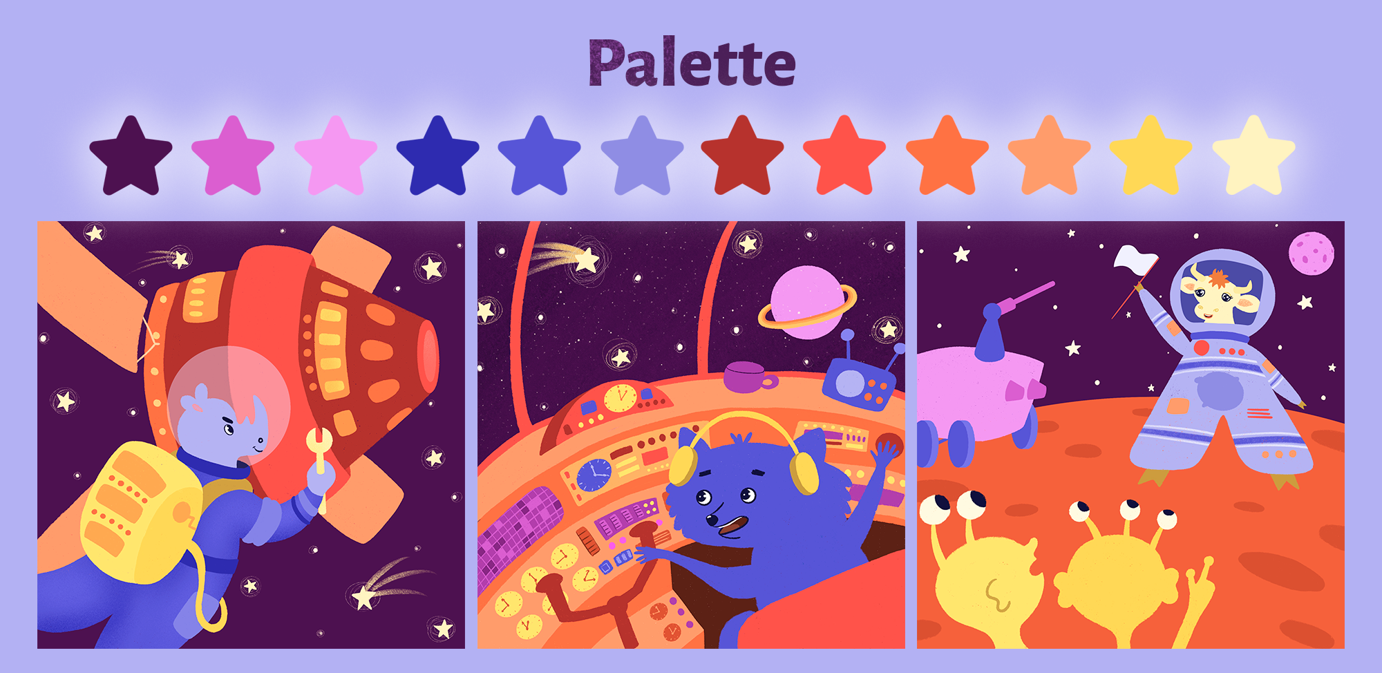 Animals in space illustration series — Изображение №3 — Иллюстрация на Dprofile