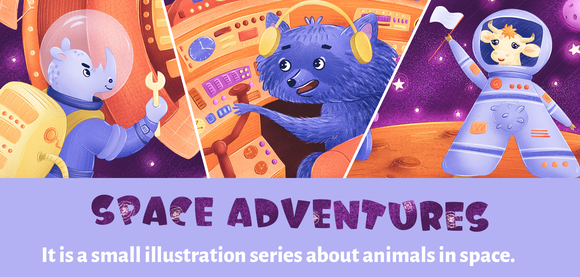 Animals in space illustration series — Изображение №1 — Иллюстрация на Dprofile