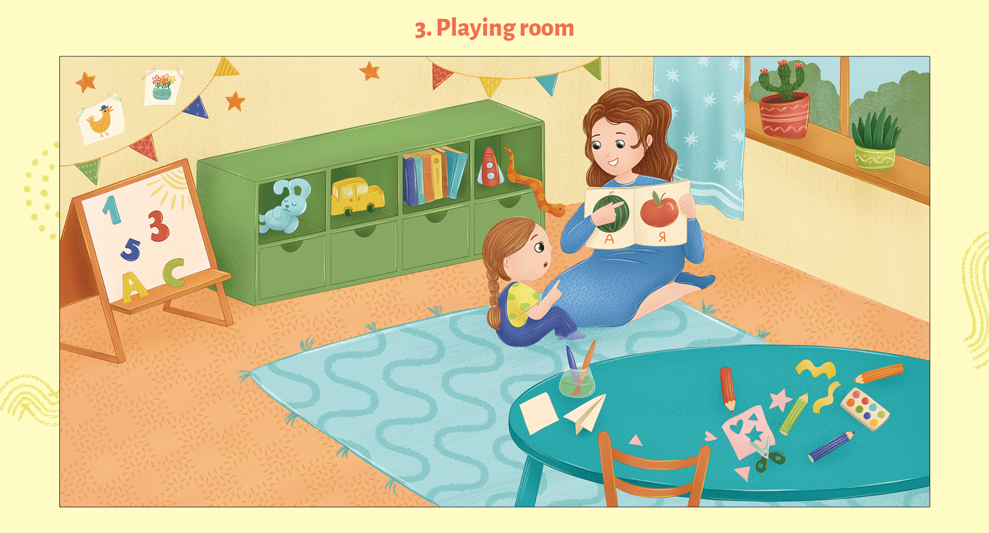 Children's magnet board game "Kindergarten" — Изображение №5 — Иллюстрация на Dprofile