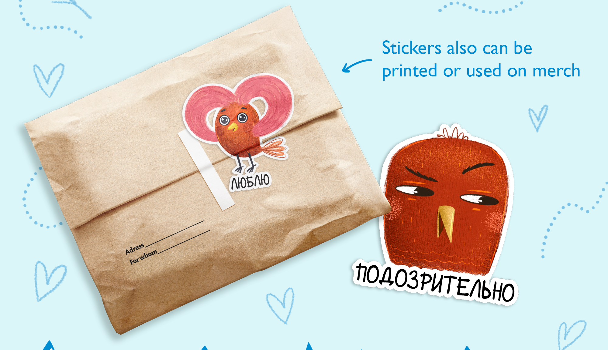 Pochirikaem? Sticker pack for Telegram — Изображение №4 — Брендинг, Иллюстрация на Dprofile