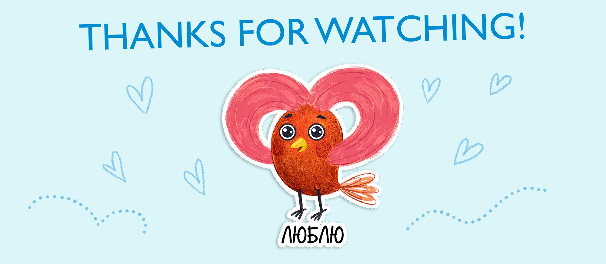 Pochirikaem? Sticker pack for Telegram — Изображение №8 — Брендинг, Иллюстрация на Dprofile