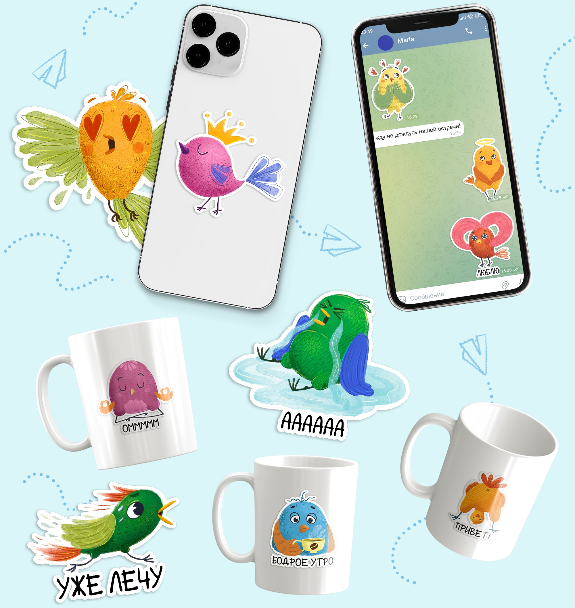 Pochirikaem? Sticker pack for Telegram — Изображение №6 — Брендинг, Иллюстрация на Dprofile