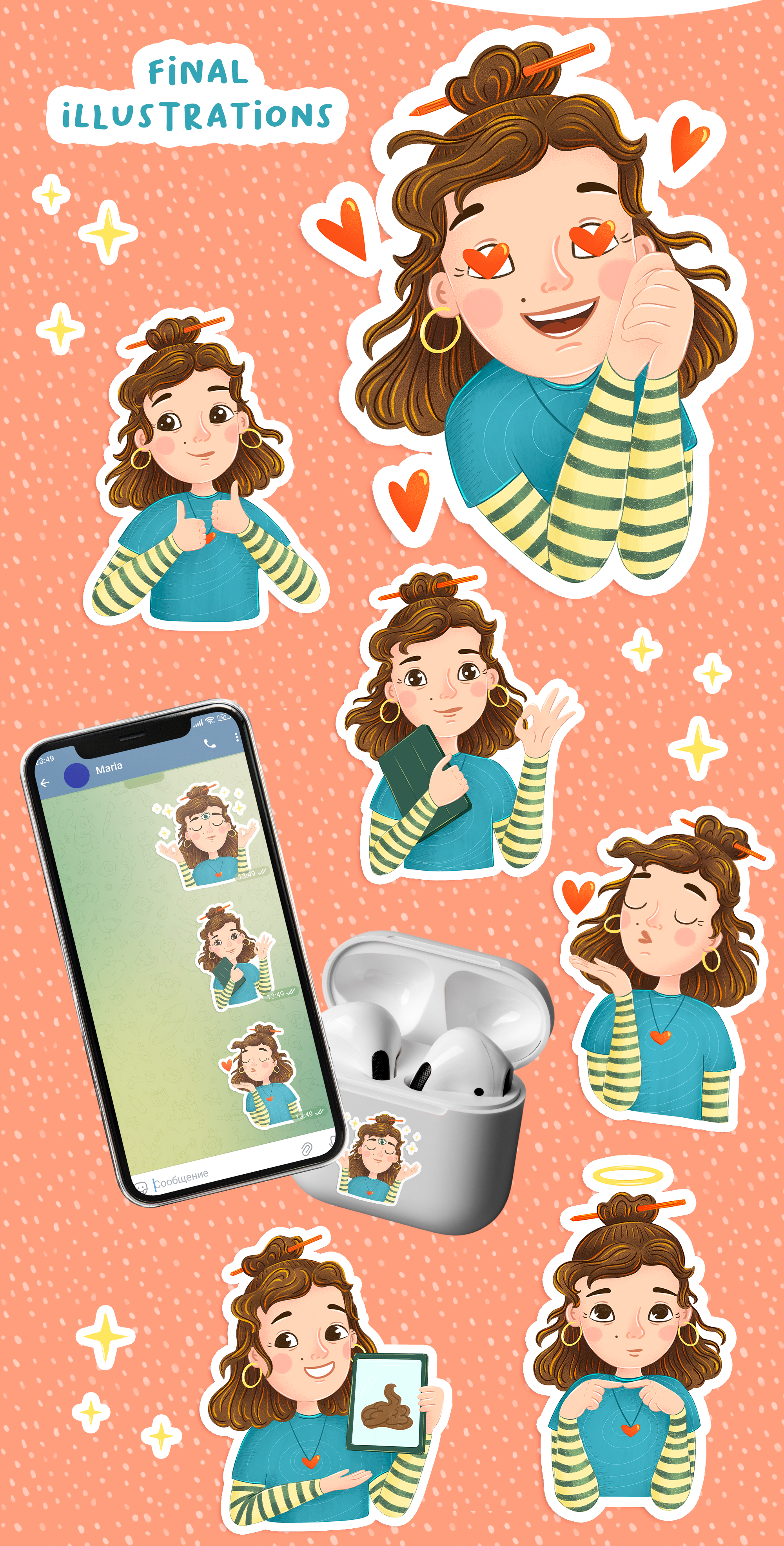Personal Sticker Pack — Изображение №5 — Брендинг, Иллюстрация на Dprofile
