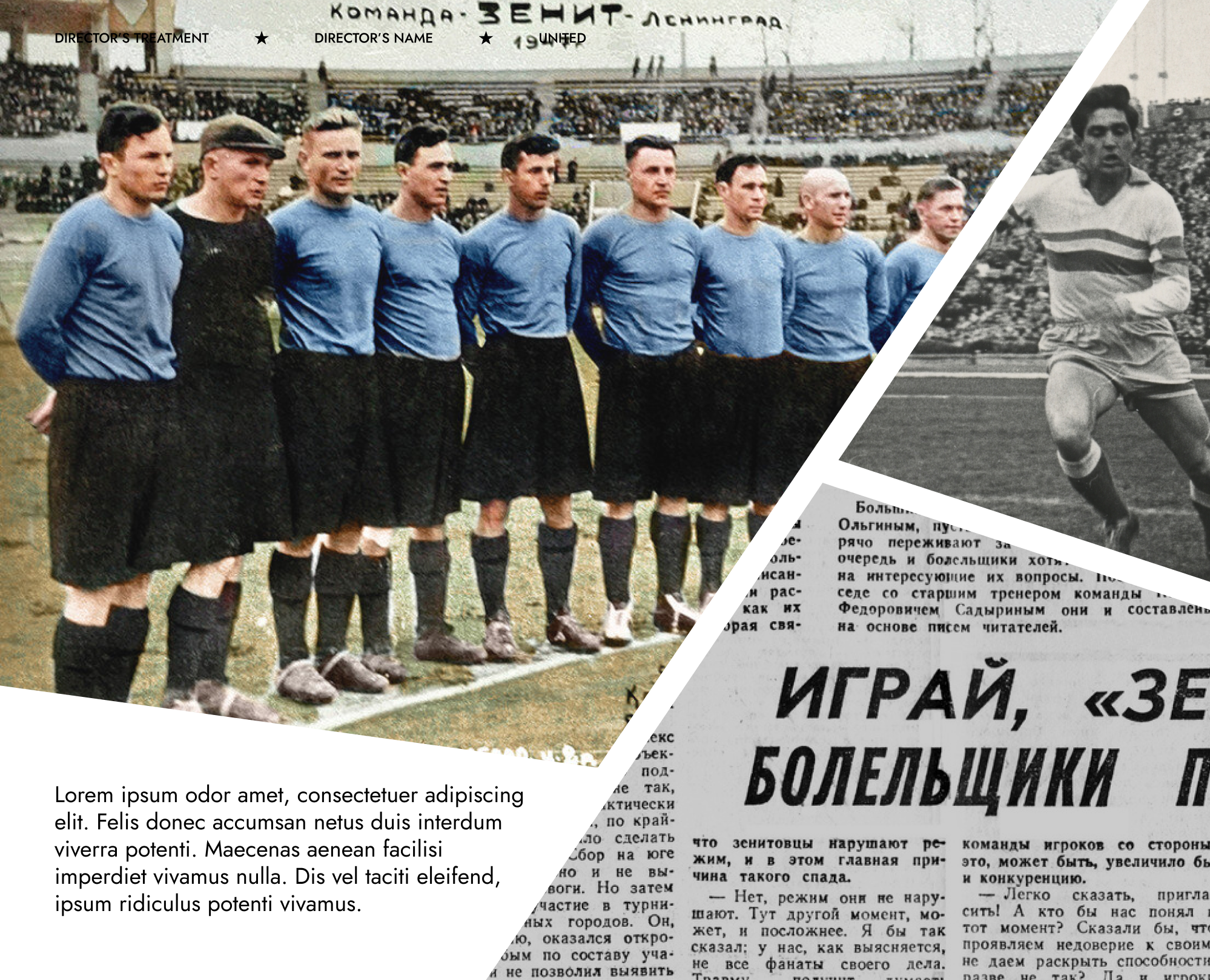 Презентация для режиссерского тритмента для "Зенит" — Графика, Маркетинг на Dprofile