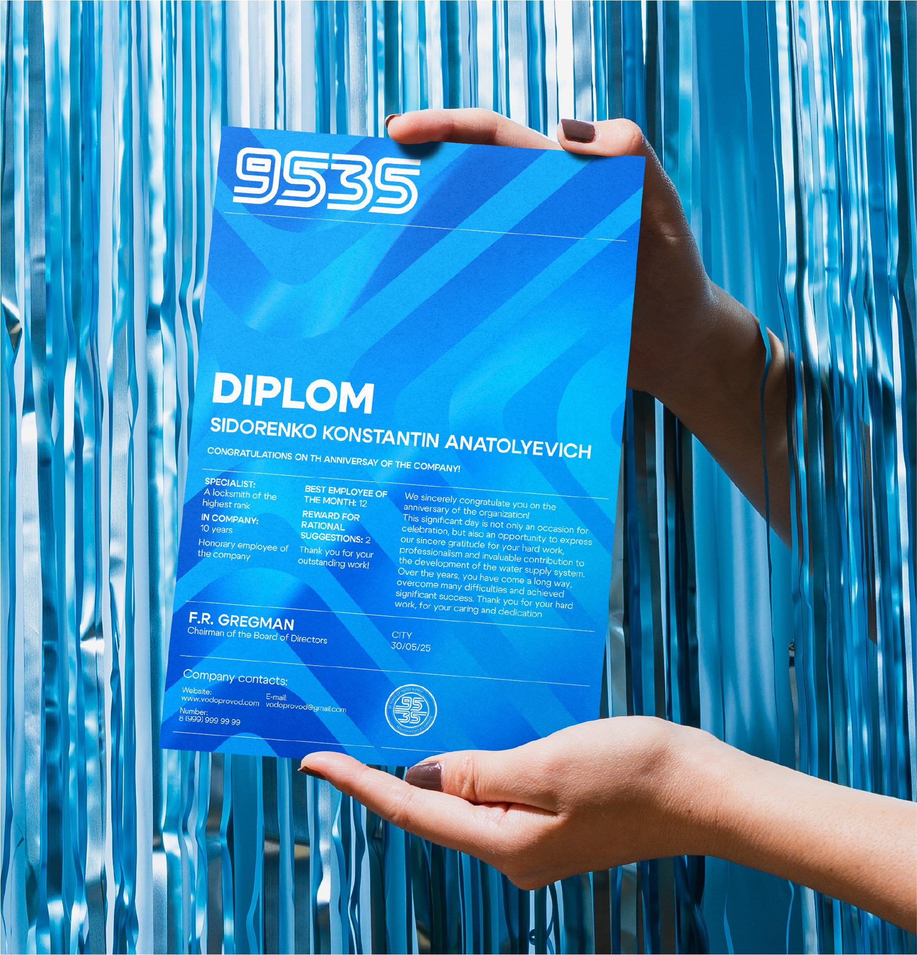 "9535" FESTIVE IDENTITY — Изображение №15 — Брендинг на Dprofile