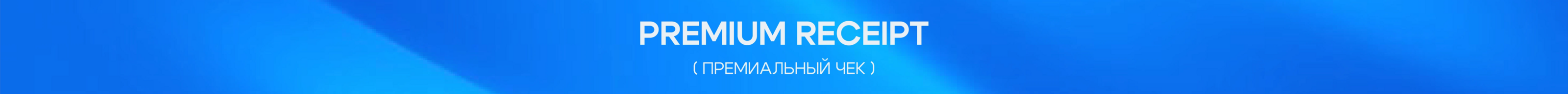 "9535" FESTIVE IDENTITY — Изображение №16 — Брендинг на Dprofile