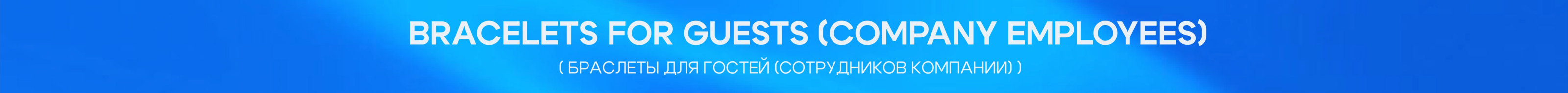 "9535" FESTIVE IDENTITY — Изображение №10 — Брендинг на Dprofile