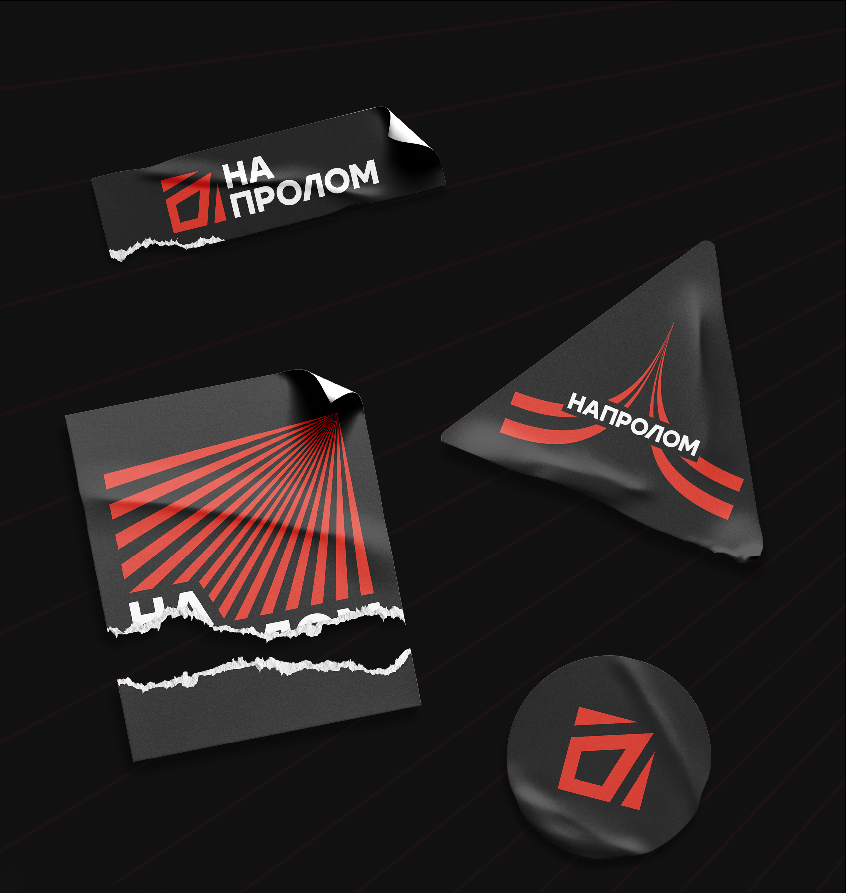 Studio "NAPROLOM" / Студия "НАПРОЛОМ" — Изображение №12 — Брендинг на Dprofile