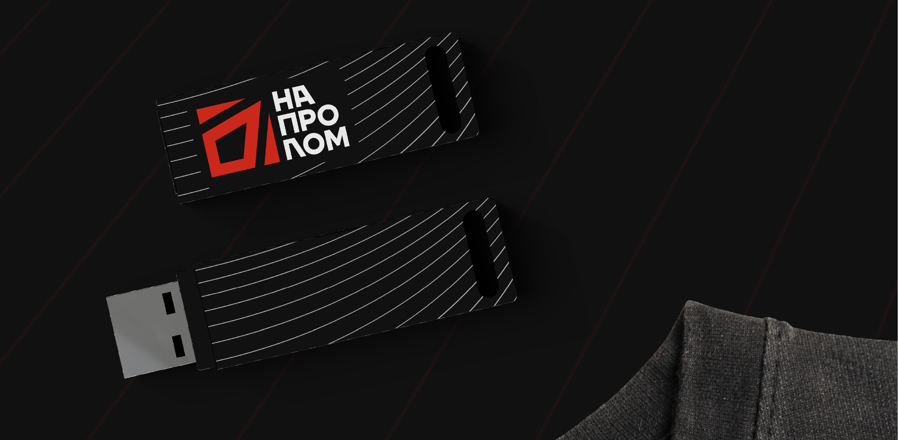 Studio "NAPROLOM" / Студия "НАПРОЛОМ" — Изображение №14 — Брендинг на Dprofile