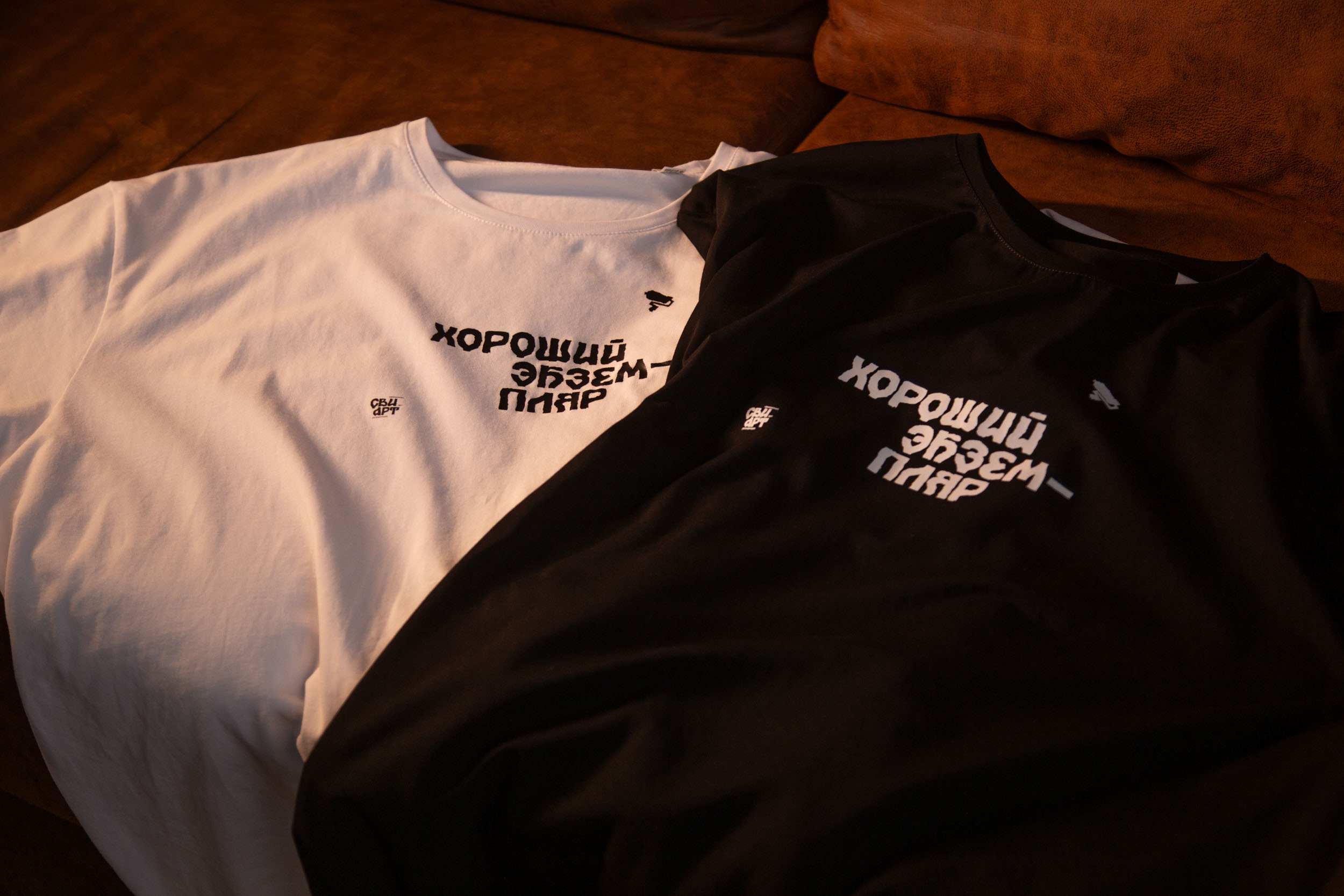 SVIART Graphic complex | Графический комплекс СВИАРТ — Изображение №32 — Брендинг, Графика на Dprofile