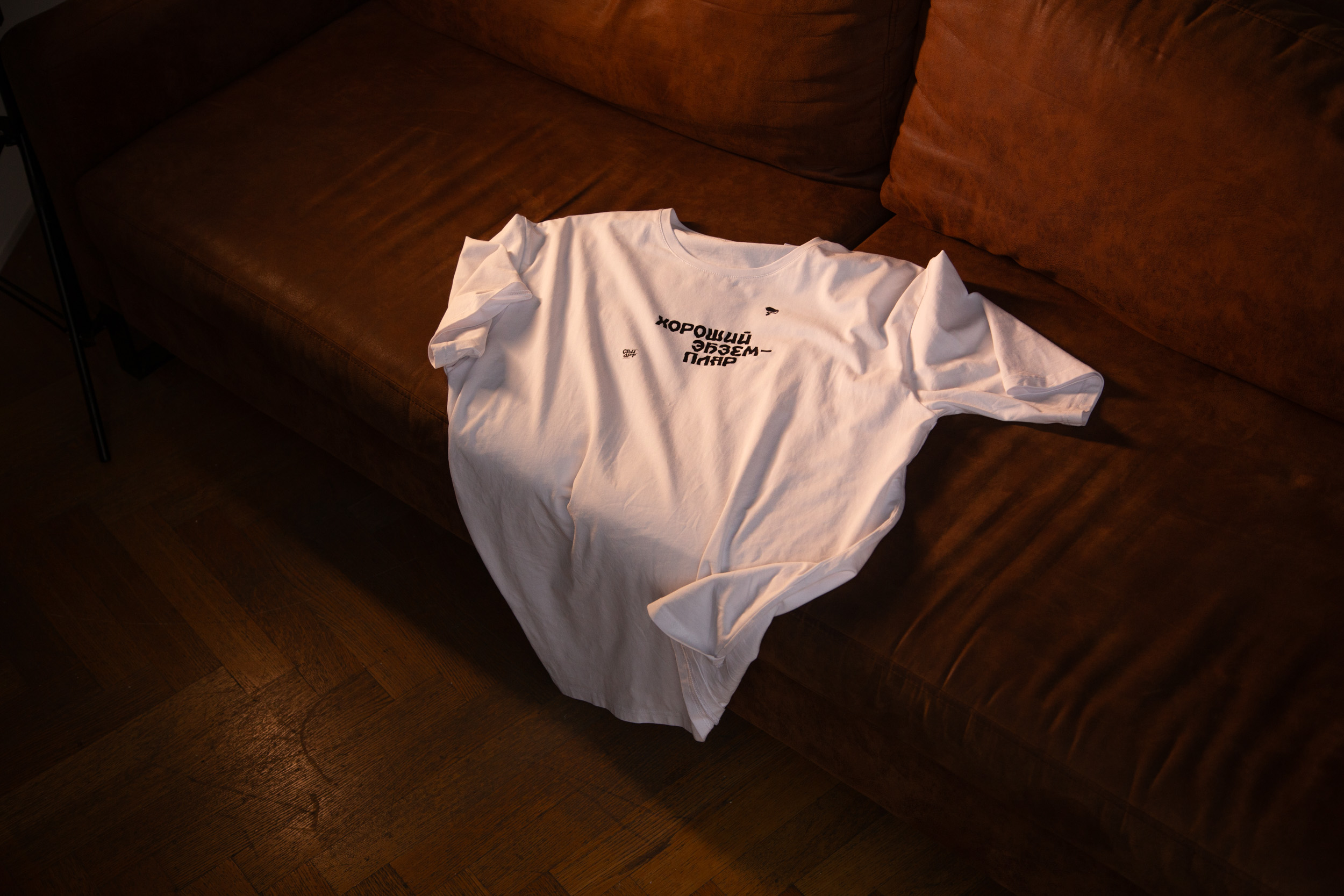 SVIART Graphic complex | Графический комплекс СВИАРТ — Изображение №30 — Брендинг, Графика на Dprofile