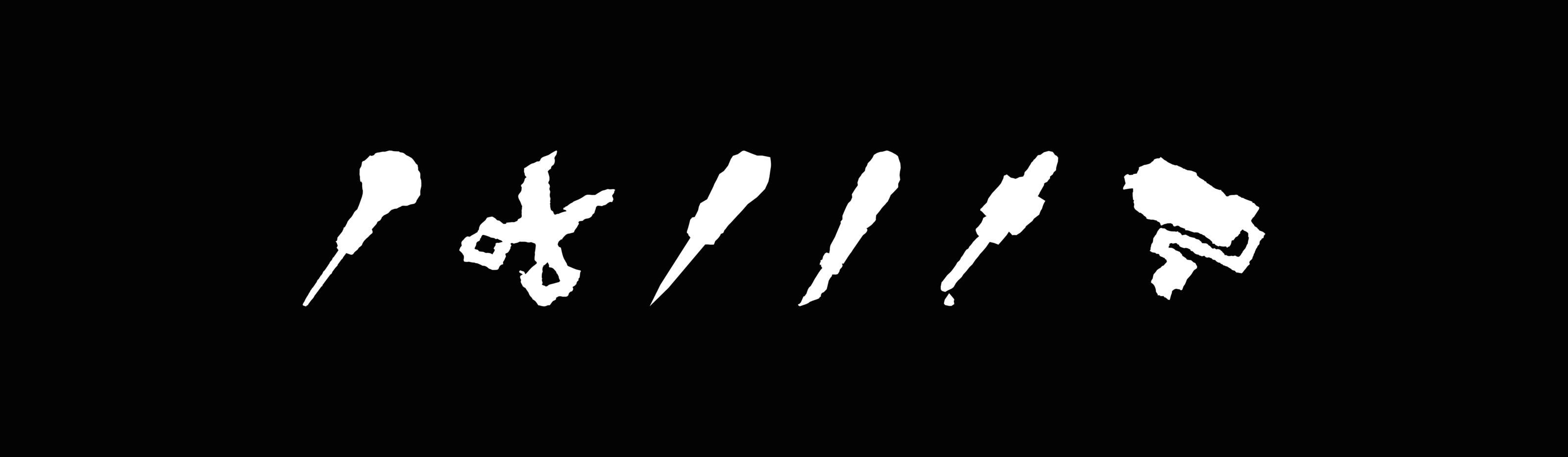 SVIART Graphic complex | Графический комплекс СВИАРТ — Изображение №5 — Брендинг, Графика на Dprofile