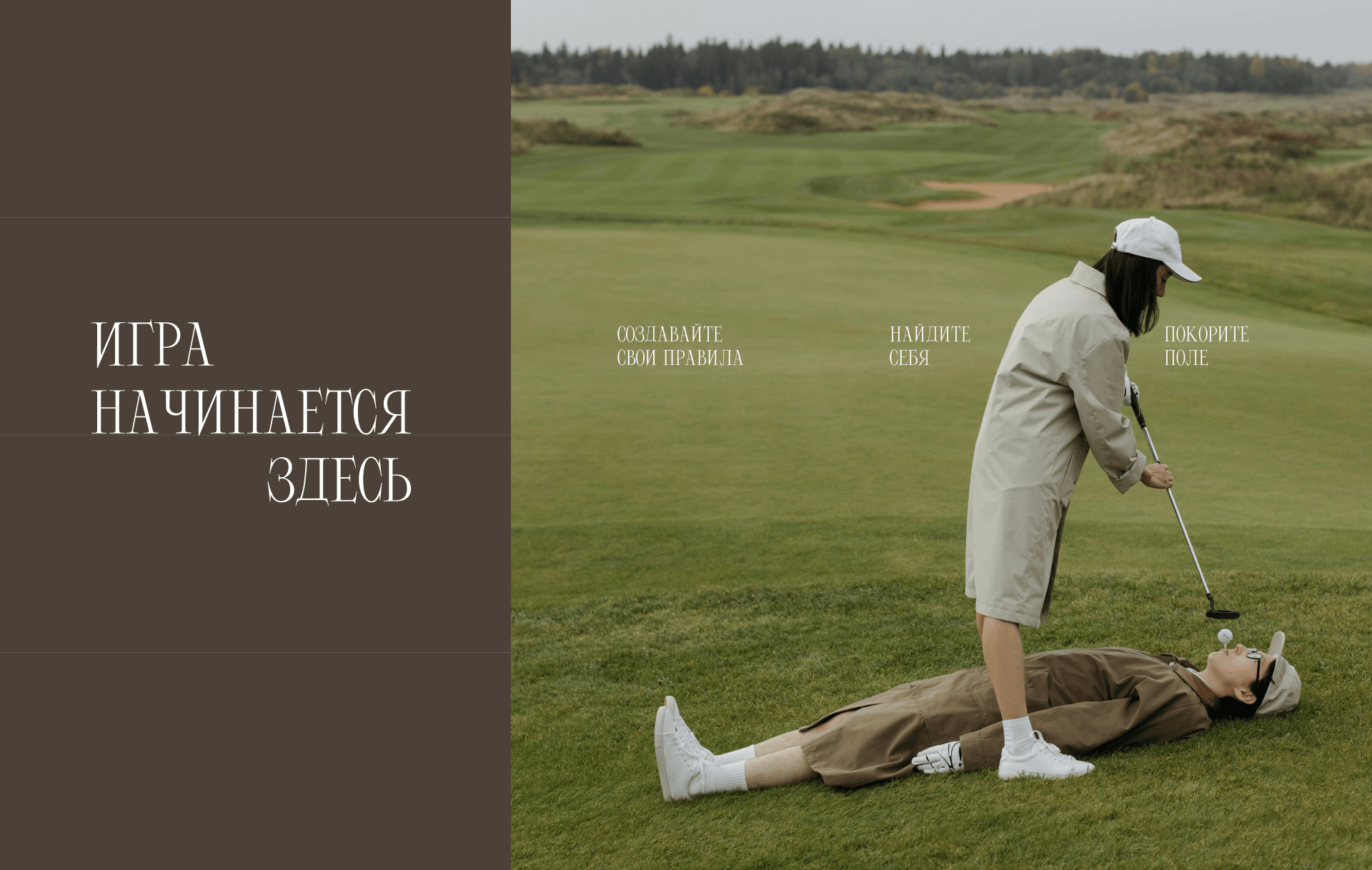 OAKWOOD branding golf-club — Изображение №11 — Брендинг, Графика на Dprofile