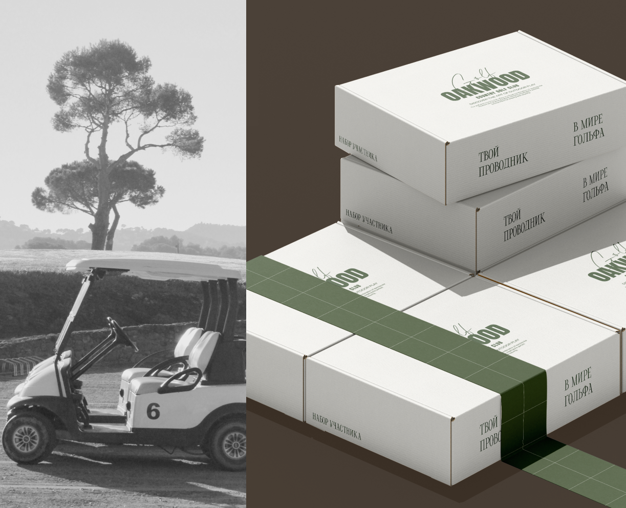 OAKWOOD branding golf-club на Dprofile