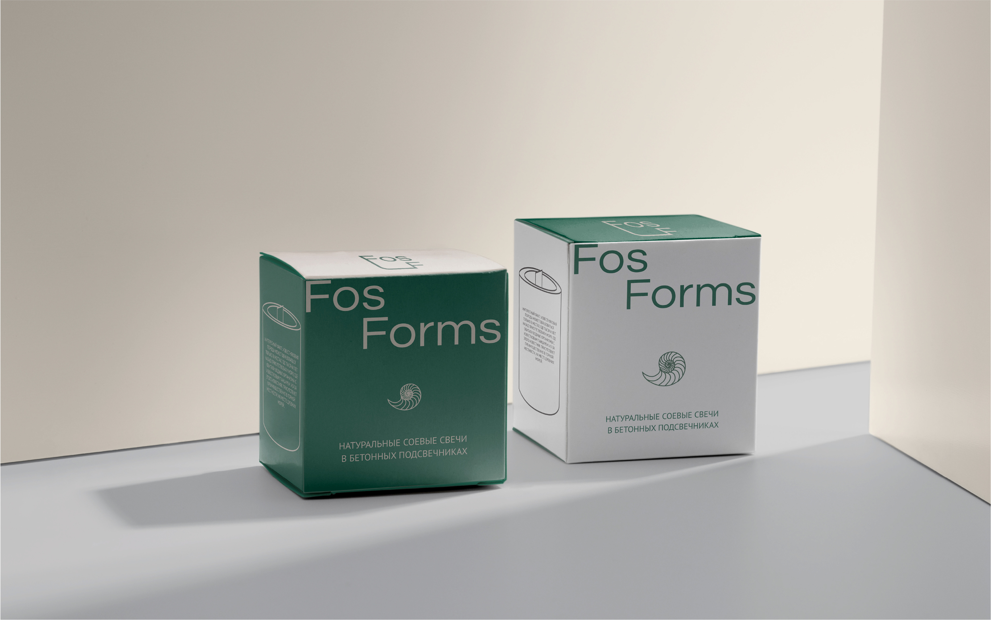 Фирменный стиль и логотип для свечей FosForms — Изображение №11 — Брендинг на Dprofile