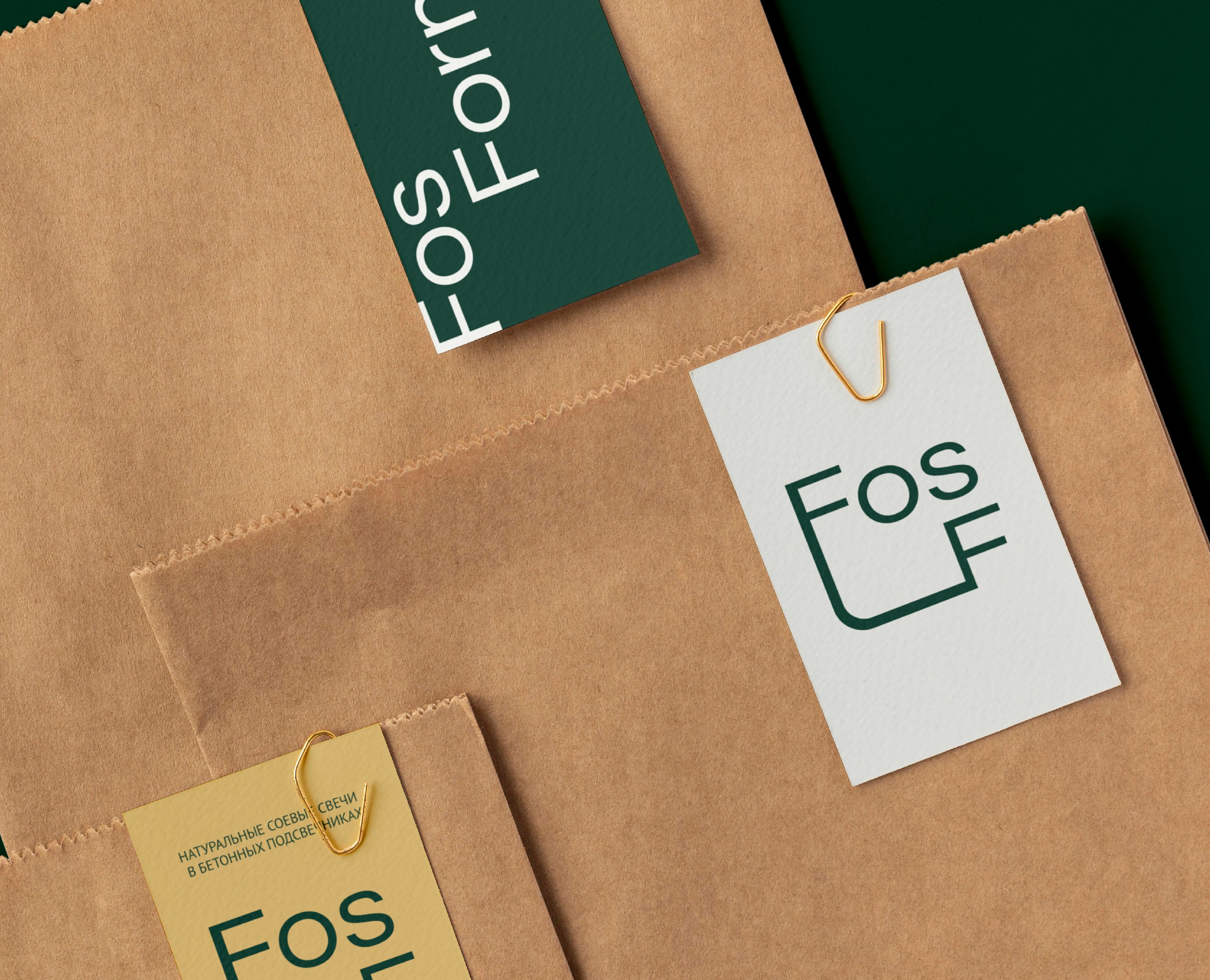 Фирменный стиль и логотип для свечей FosForms — Брендинг на Dprofile