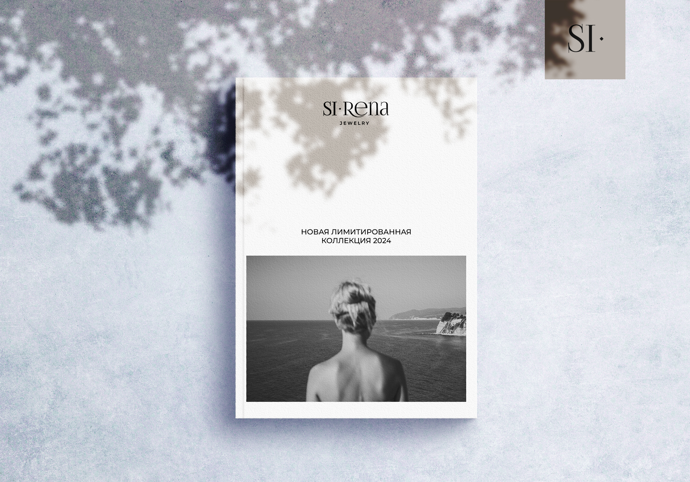 Фирменный стиль для бренда украшений Sirena — Изображение №16 — Брендинг на Dprofile
