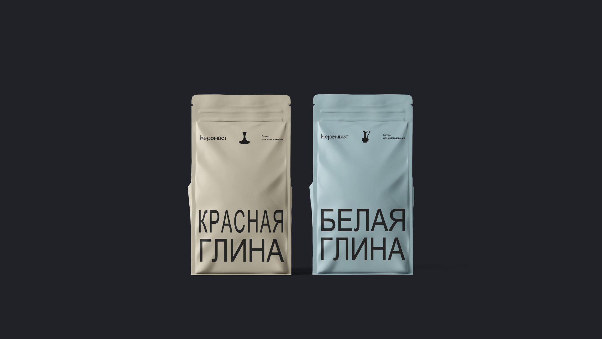 Гончарная студия Керамист — Изображение №18 — Брендинг на Dprofile