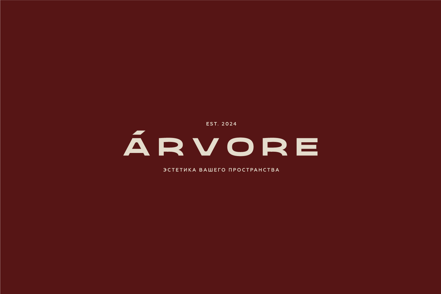 Бренд дизайнерской мебели Arvore — Изображение №1 — Брендинг на Dprofile