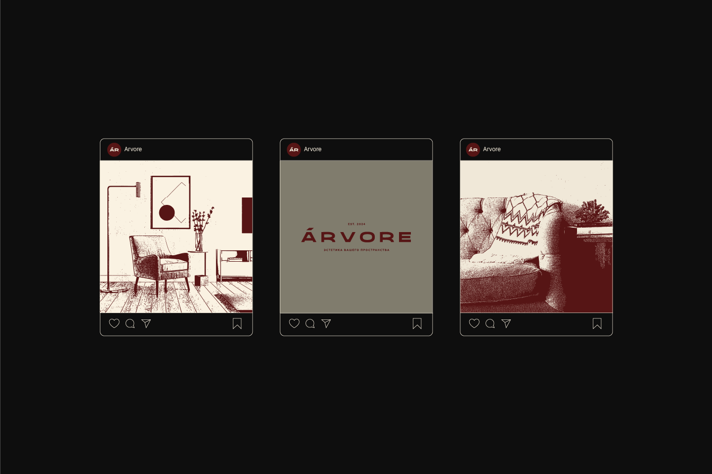 Бренд дизайнерской мебели Arvore — Изображение №5 — Брендинг на Dprofile