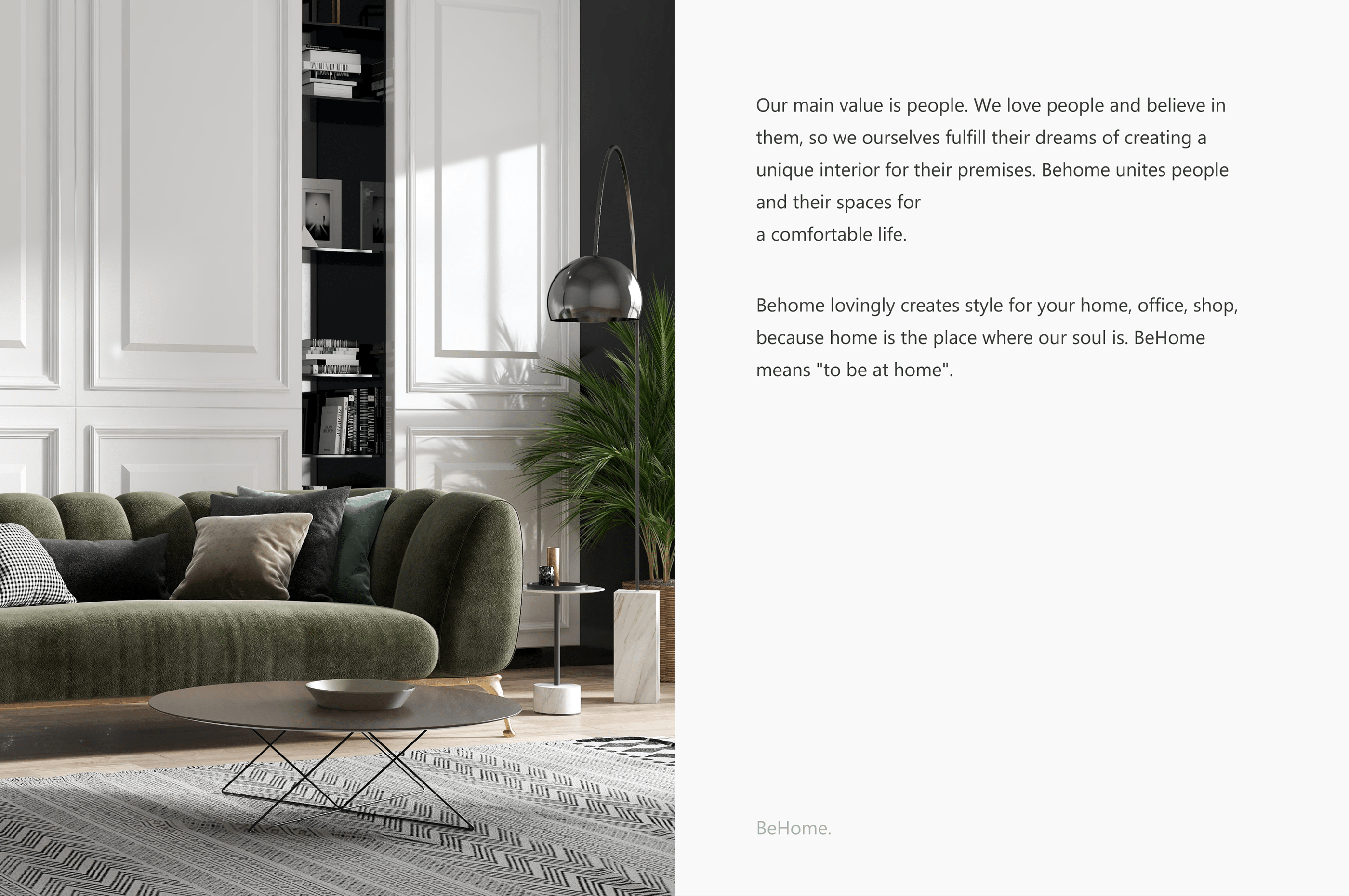 BeHome interior design studio - website — Изображение №21 — Интерфейсы, Анимация на Dprofile