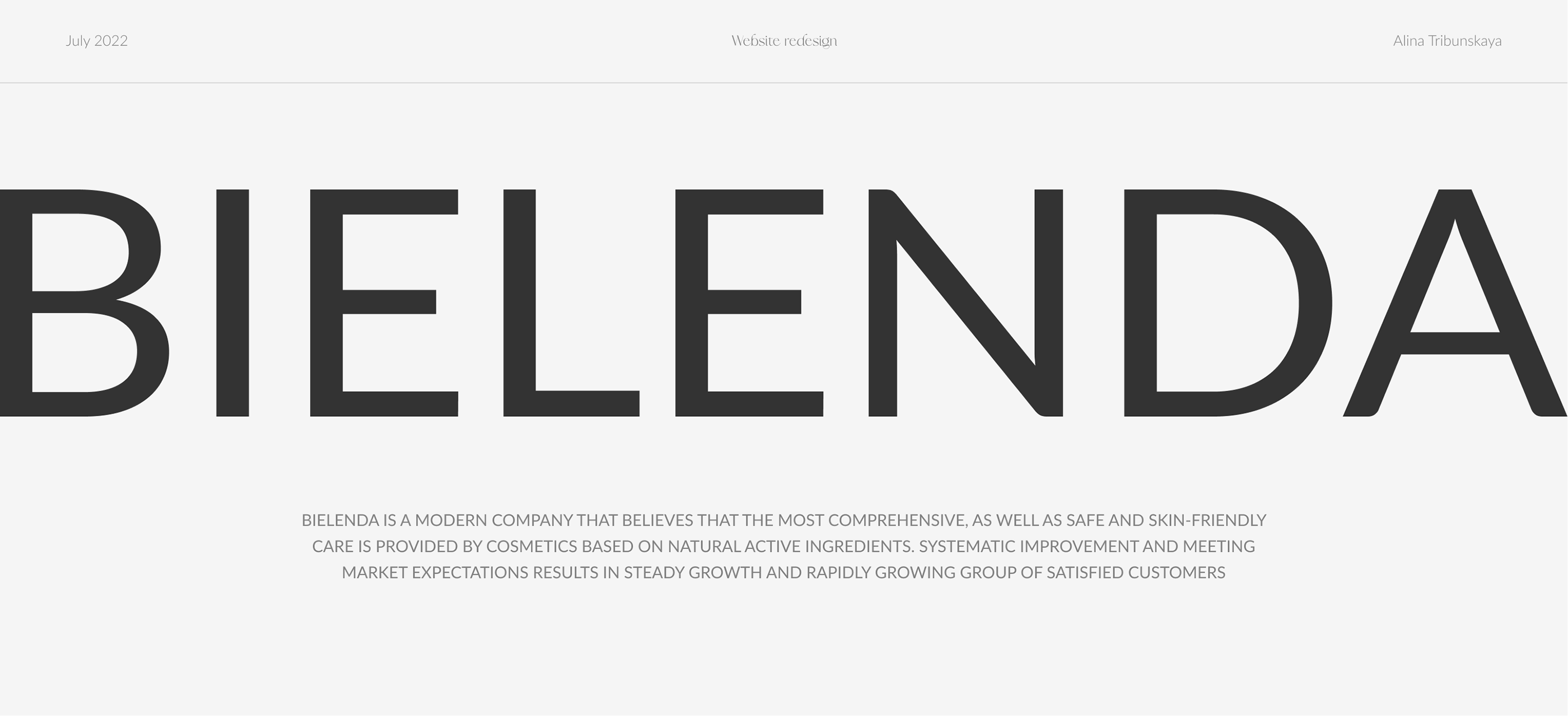 Bielenda - e-commerce website — Изображение №1 — Интерфейсы, Графика, Анимация на Dprofile