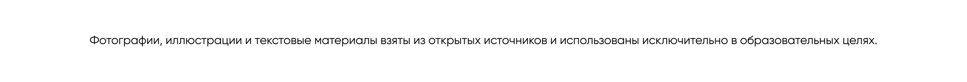 CRM Mastermind — Изображение №5 — Интерфейсы, Брендинг на Dprofile