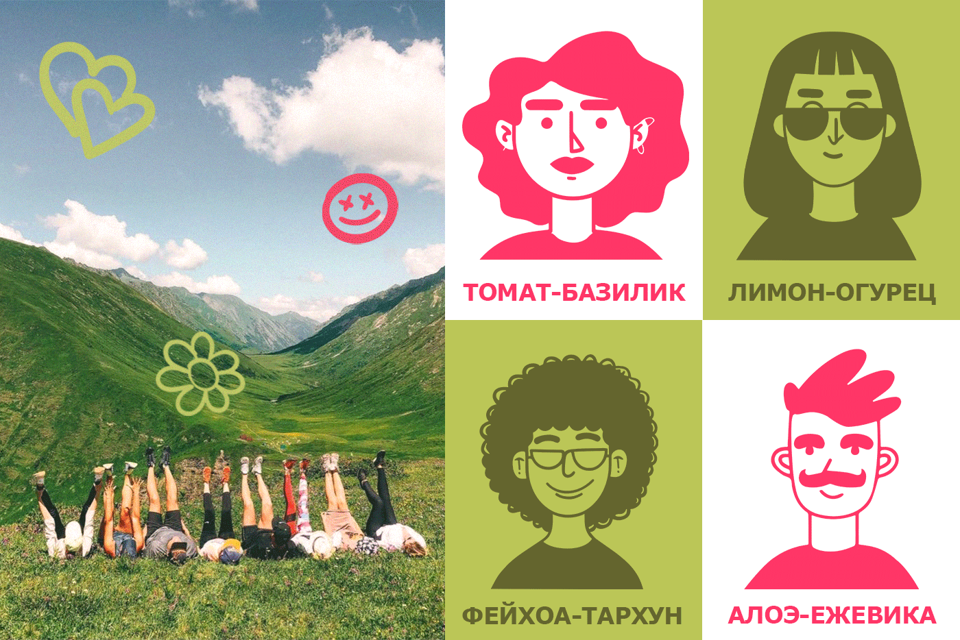 Shock Bubbles |Lettering| Brand Identity & Logo design — Изображение №5 — Брендинг, Графика на Dprofile