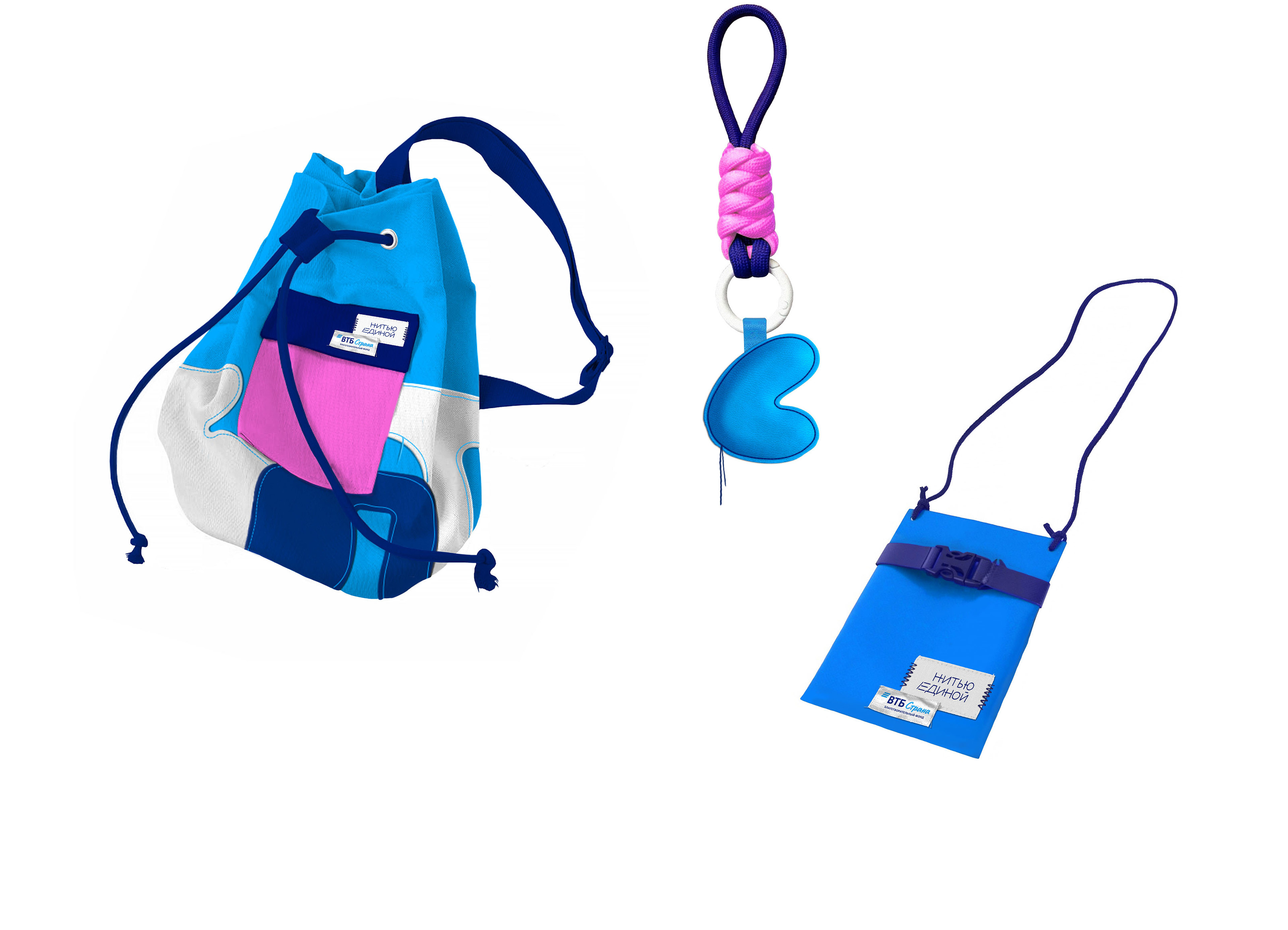 Мерч для благотворительного фонда «ВТБ Страна» — Изображение №13 — Брендинг на Dprofile