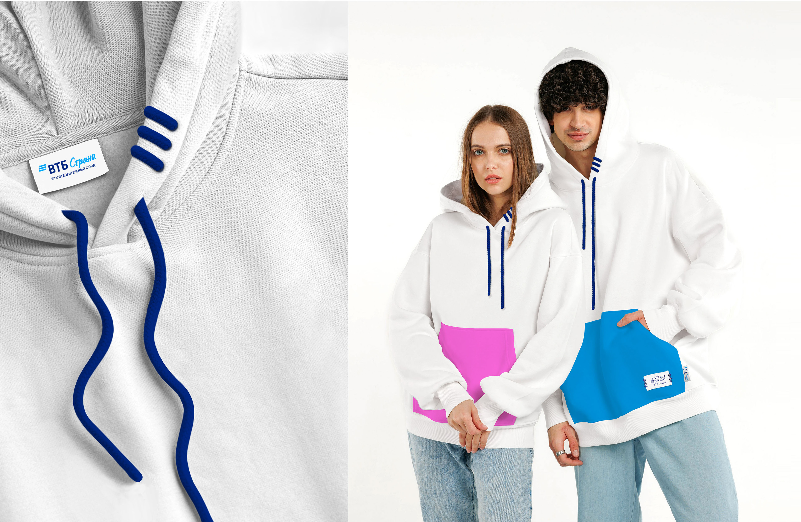 Мерч для благотворительного фонда «ВТБ Страна» — Изображение №8 — Брендинг на Dprofile
