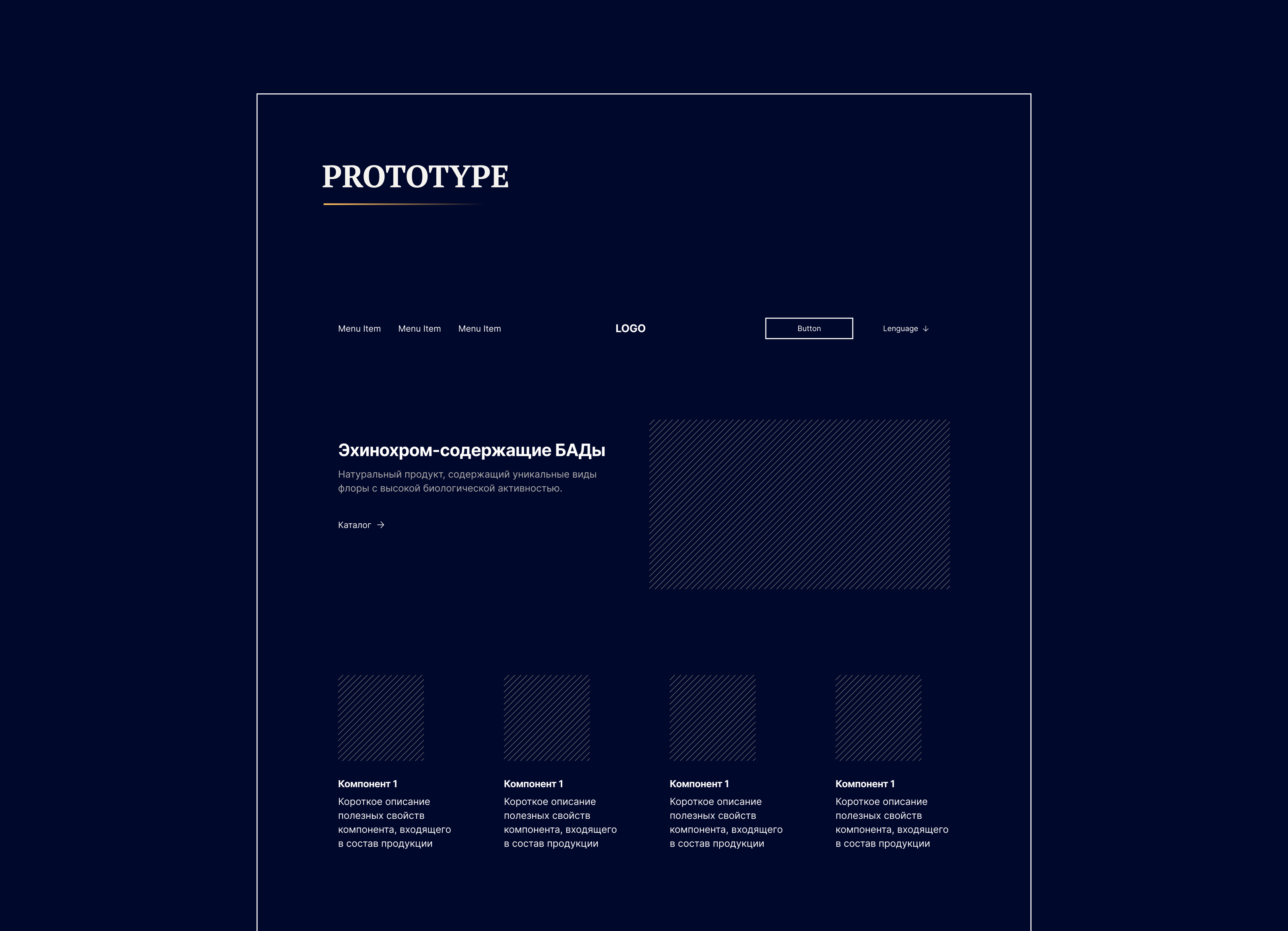 TIFARM / Corporate Landing page / UX UI — Изображение №2 — Интерфейсы на Dprofile