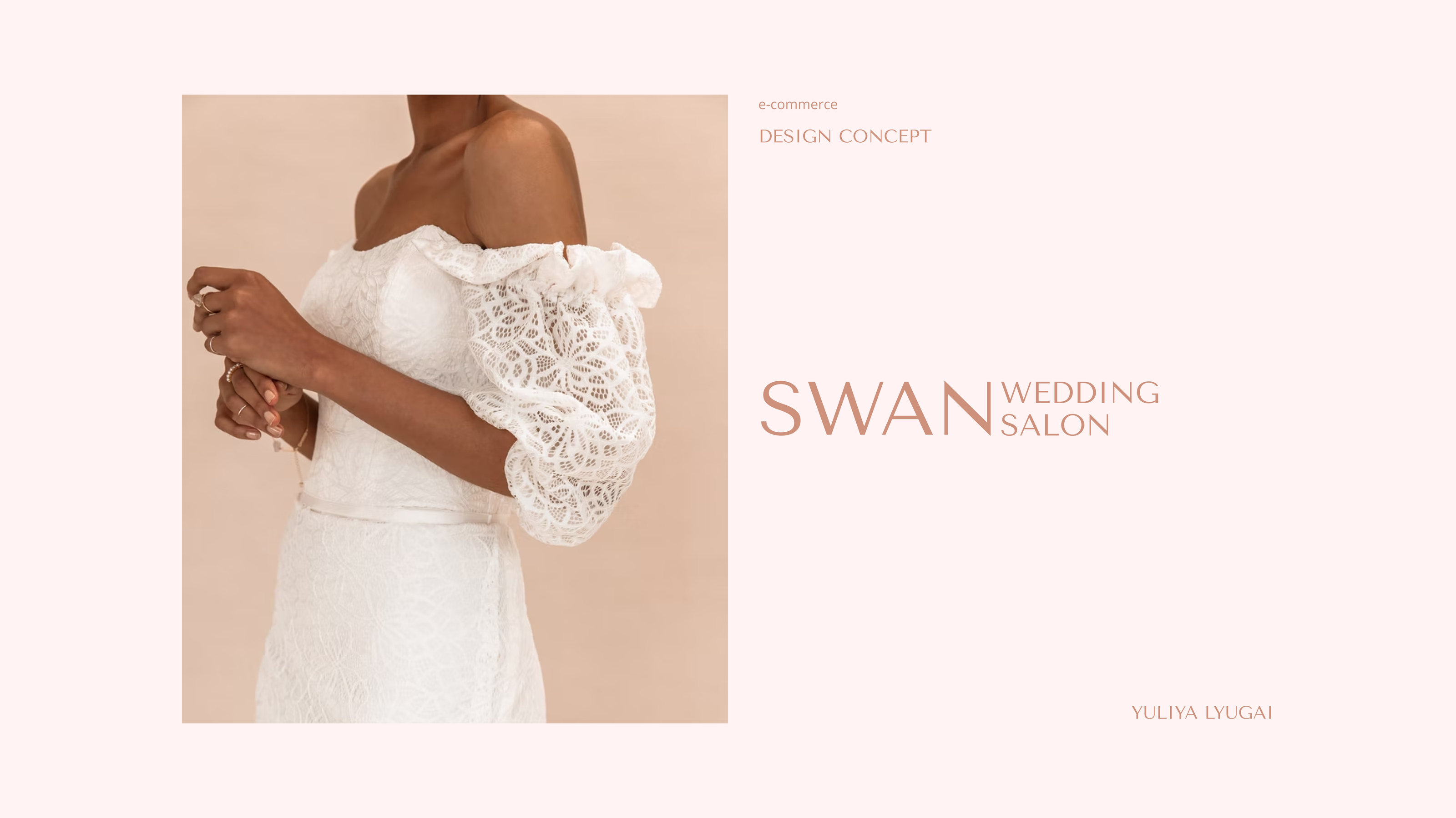 SWAN | E-commerce Website Design | Concept — Изображение №1 — Интерфейсы на Dprofile