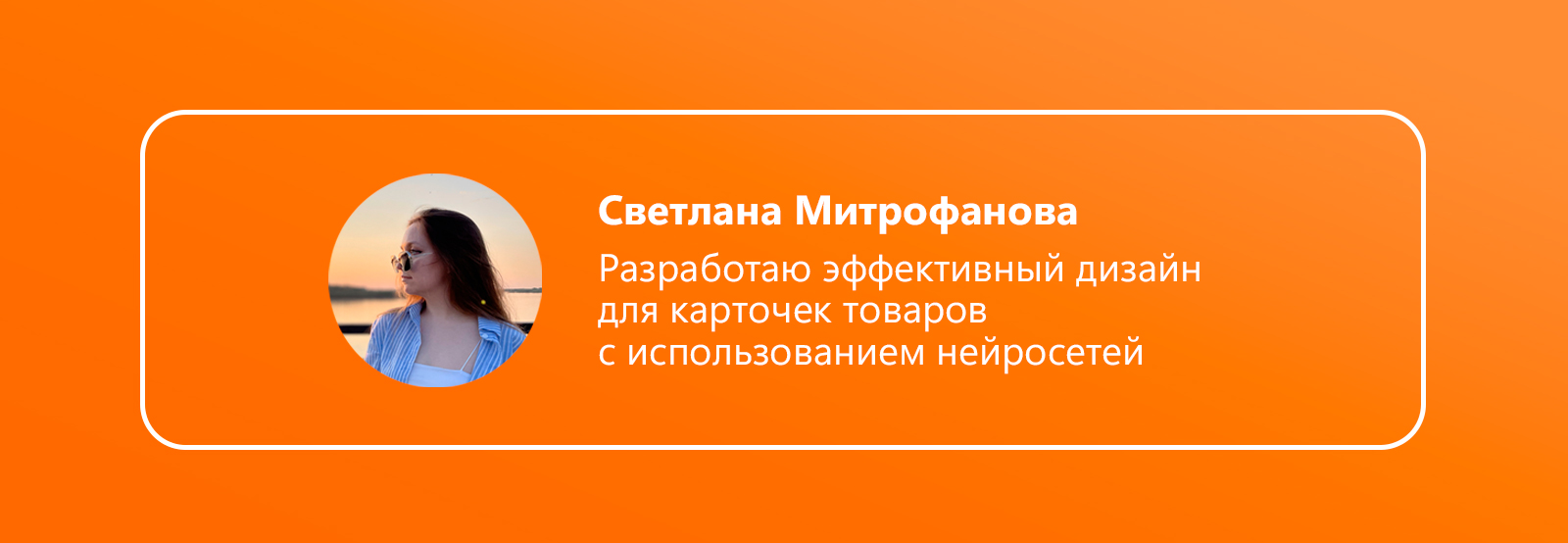 Дизайн карточки товара, инфографика для техники — Изображение №5 — Графика, Маркетинг на Dprofile