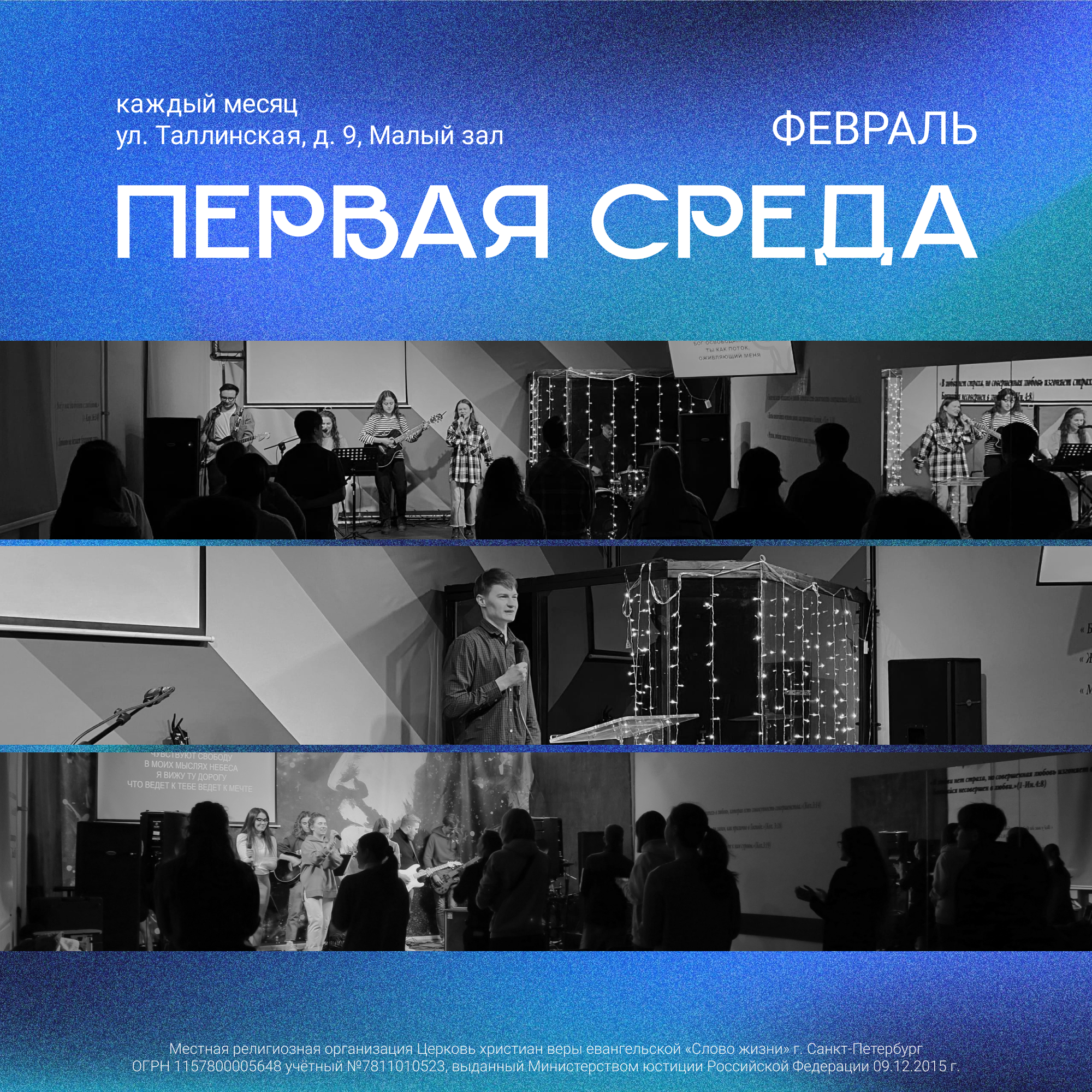 Шаблоны для видео на YouTube и постов в ВК — Изображение №14 — Графика на Dprofile