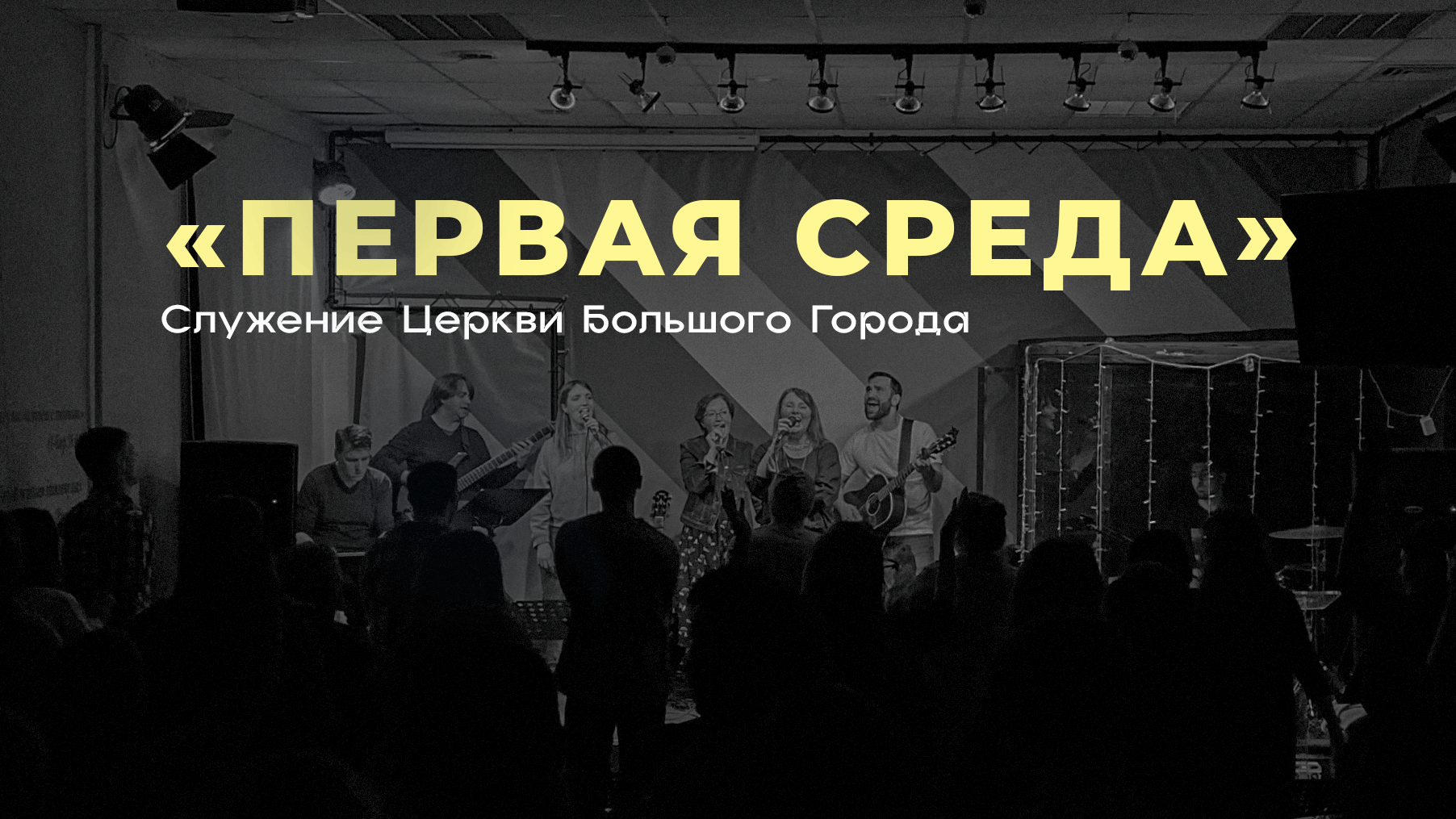 Шаблоны для видео на YouTube и постов в ВК — Изображение №6 — Графика на Dprofile
