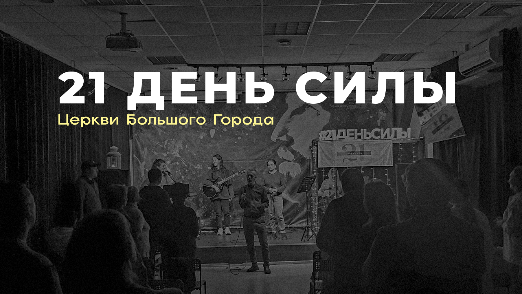 Шаблоны для видео на YouTube и постов в ВК — Изображение №5 — Графика на Dprofile