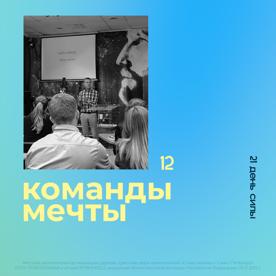 Шаблоны для видео на YouTube и постов в ВК — Изображение №7 — Графика на Dprofile