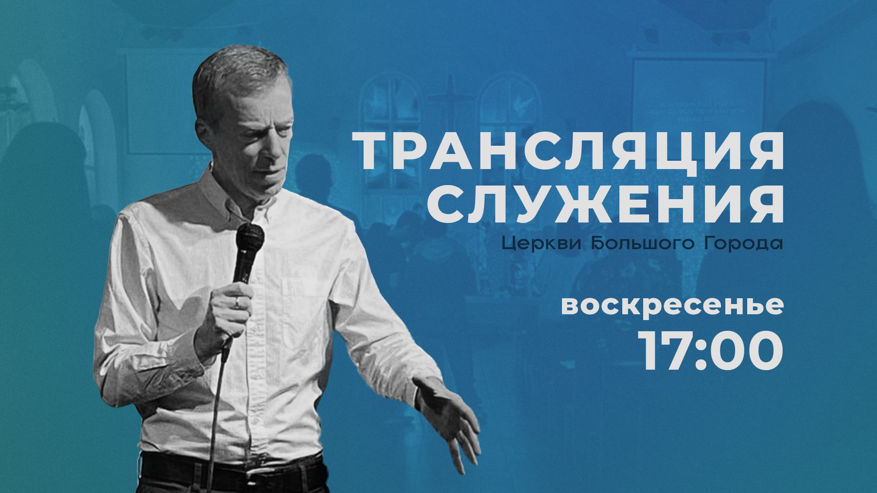 Шаблоны для видео на YouTube и постов в ВК — Изображение №4 — Графика на Dprofile