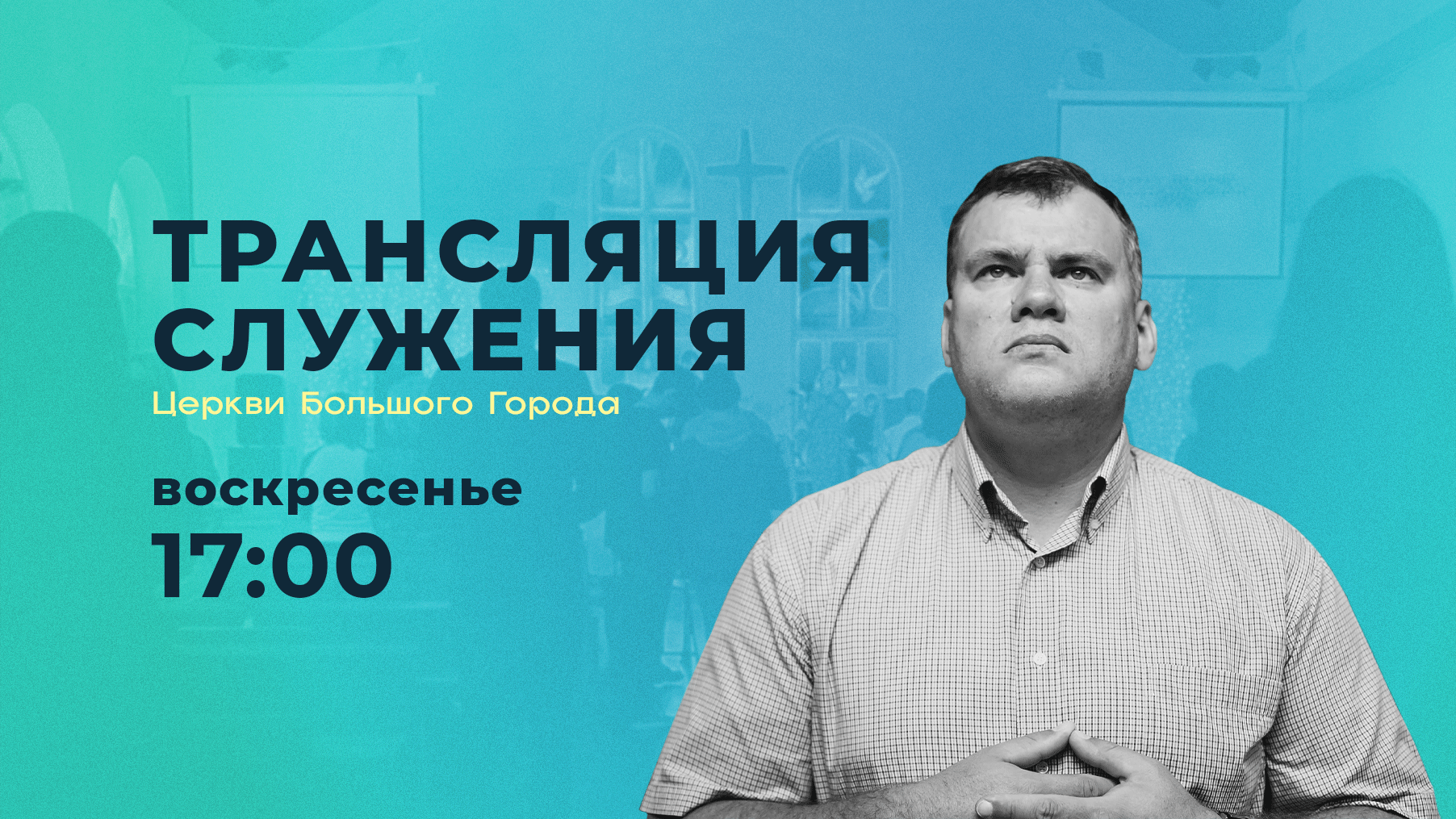 Шаблоны для видео на YouTube и постов в ВК — Изображение №2 — Графика на Dprofile