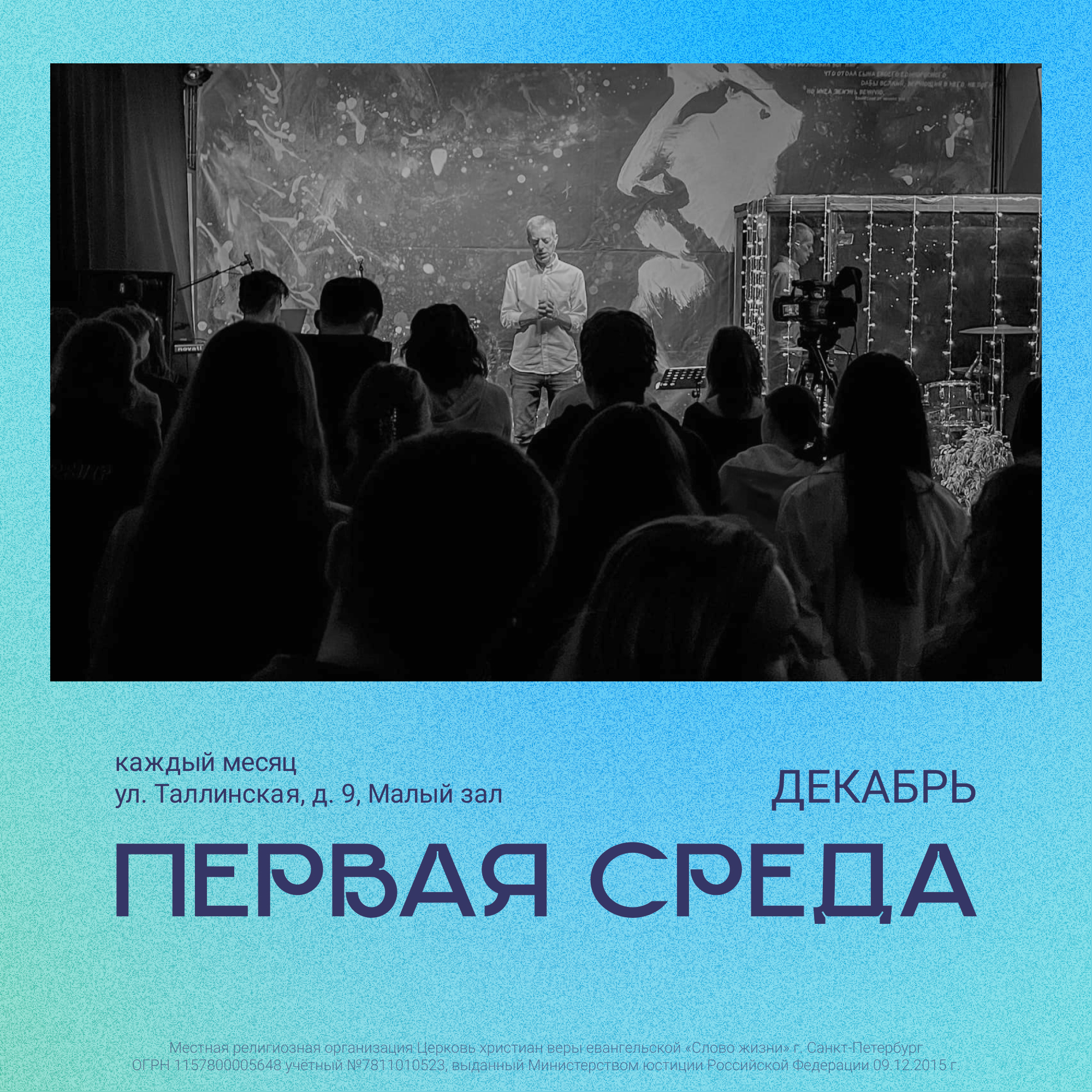 Шаблоны для видео на YouTube и постов в ВК — Изображение №12 — Графика на Dprofile
